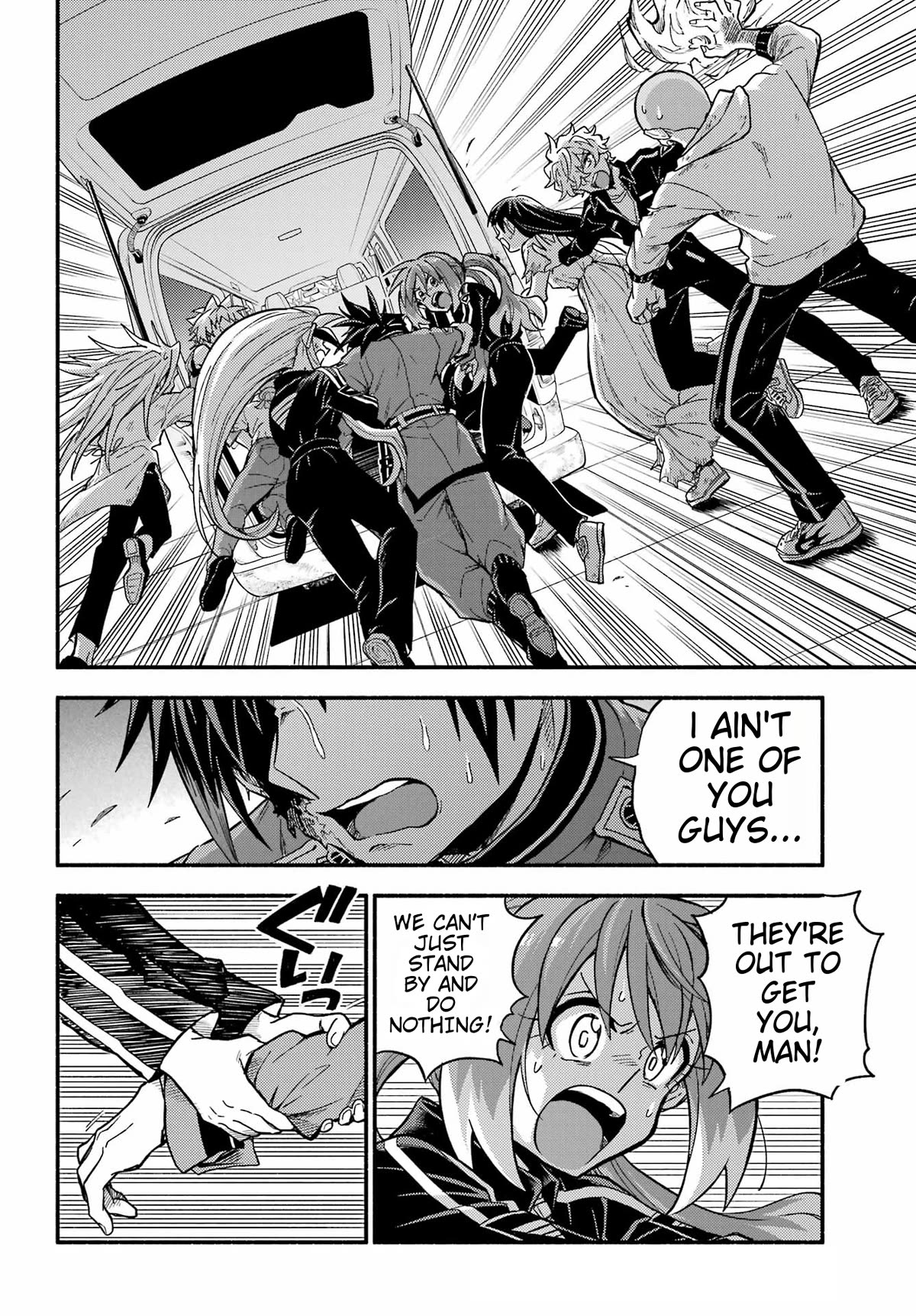 Page 5 of Chapter 93