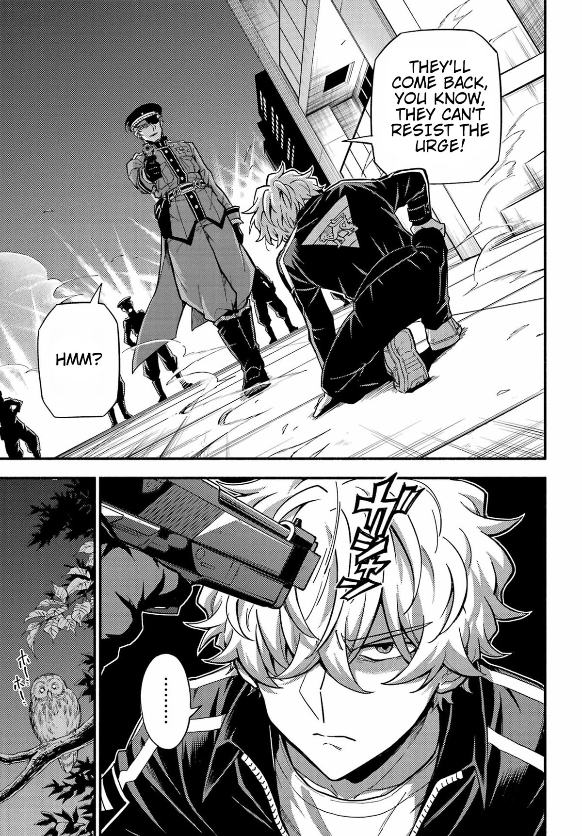 Page 8 of Chapter 93