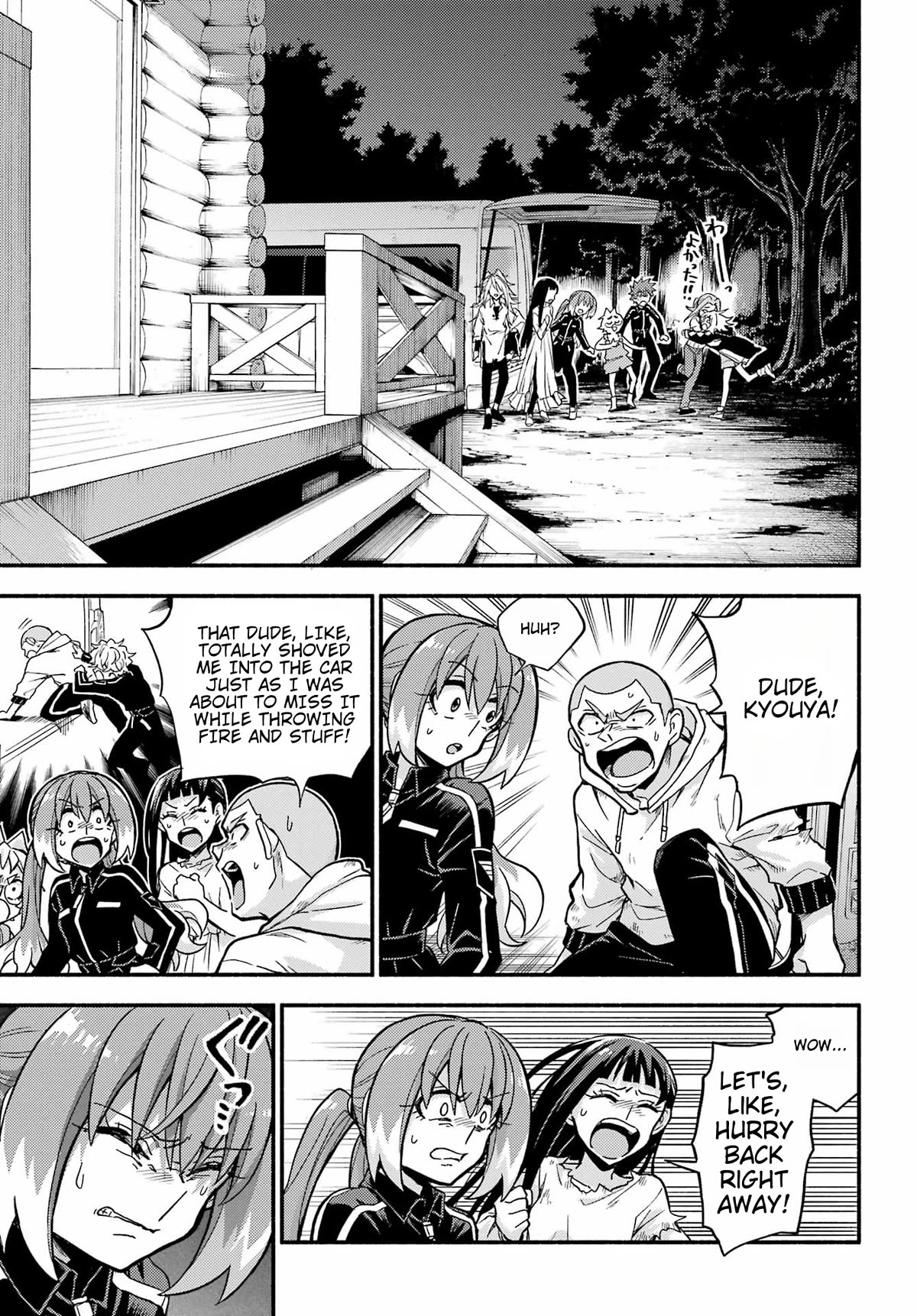 Page 10 of Chapter 93