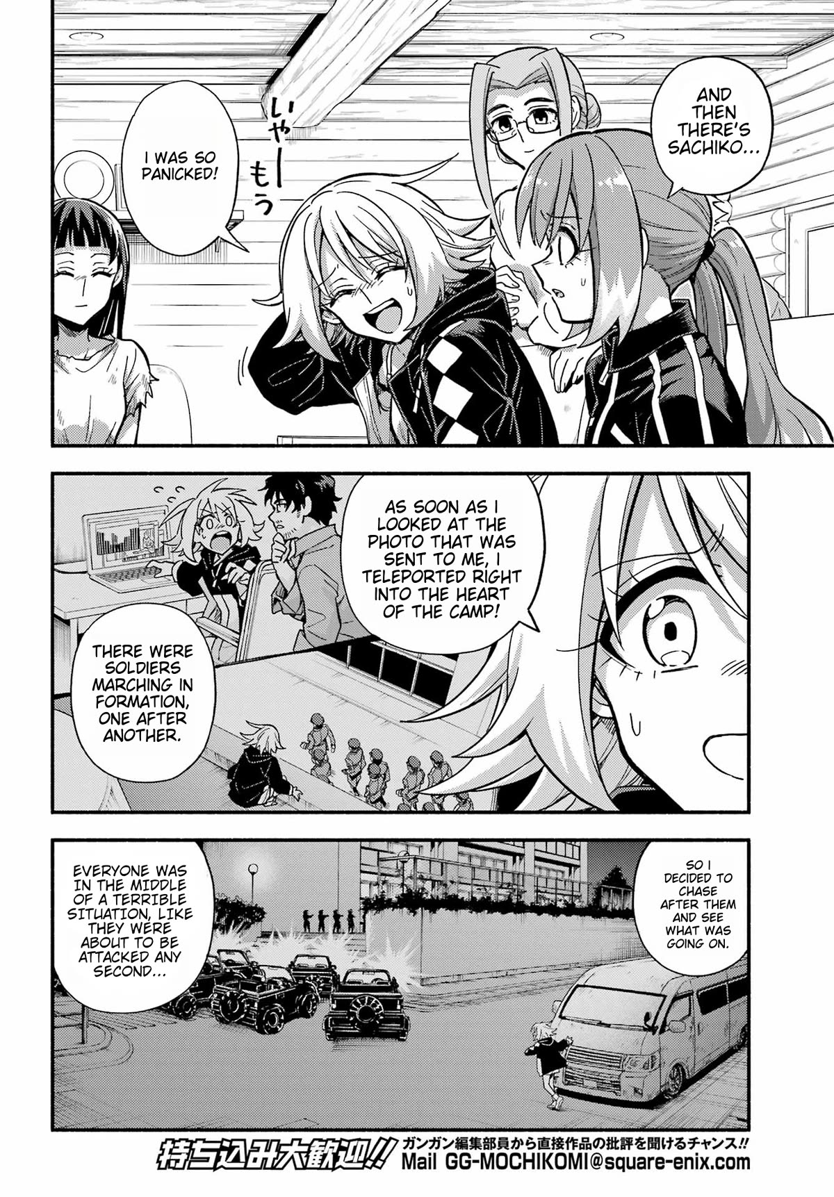 Page 13 of Chapter 93