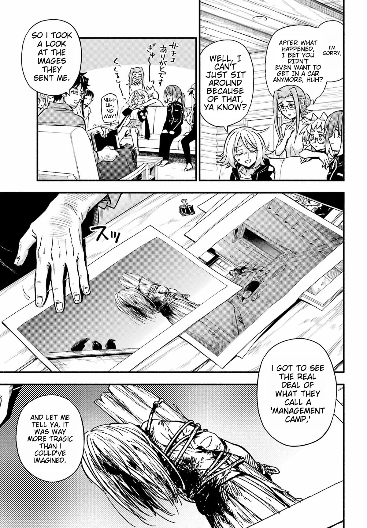 Page 14 of Chapter 93
