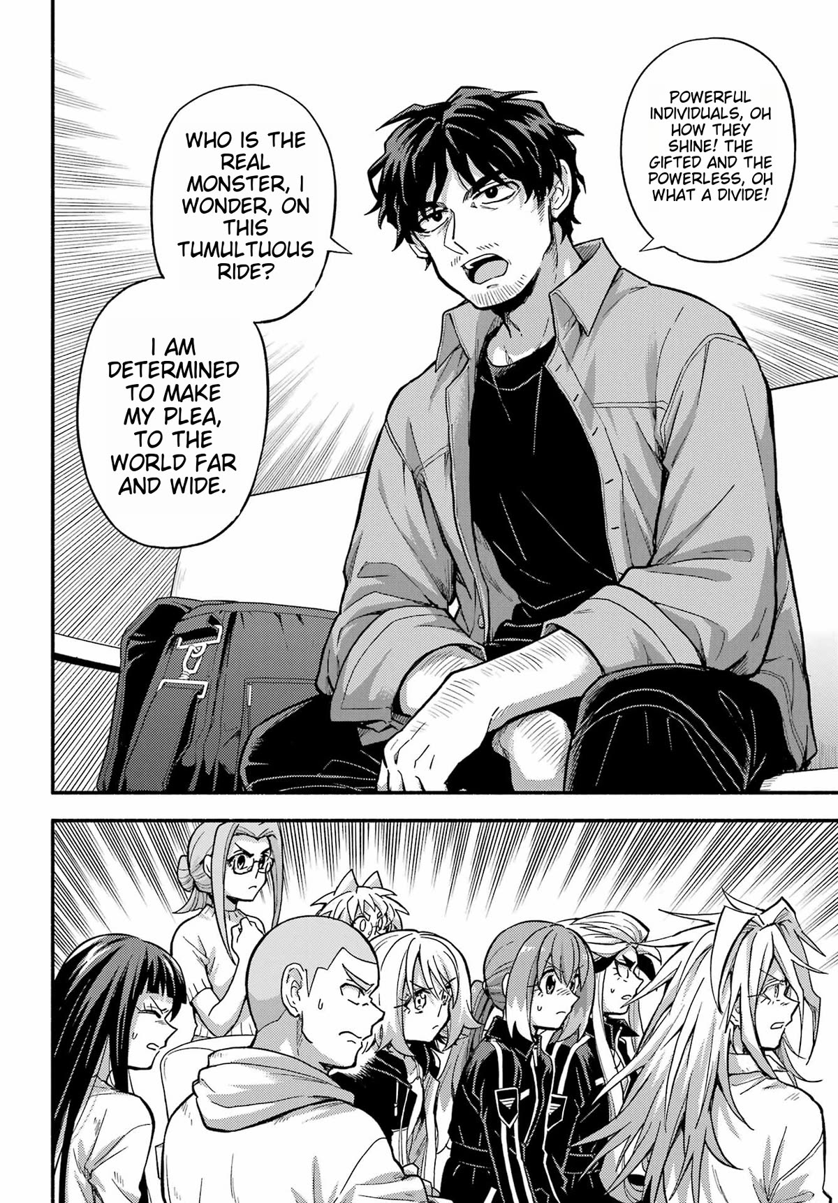 Page 17 of Chapter 93