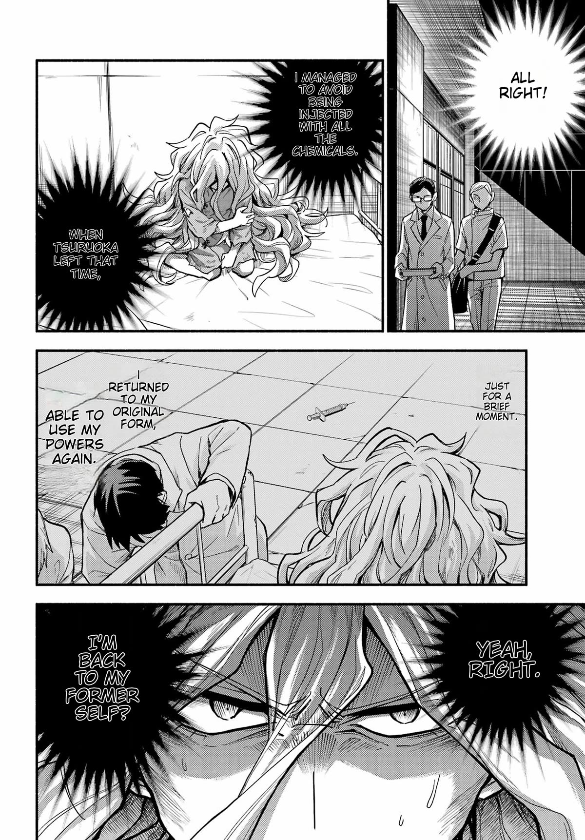 Page 21 of Chapter 93