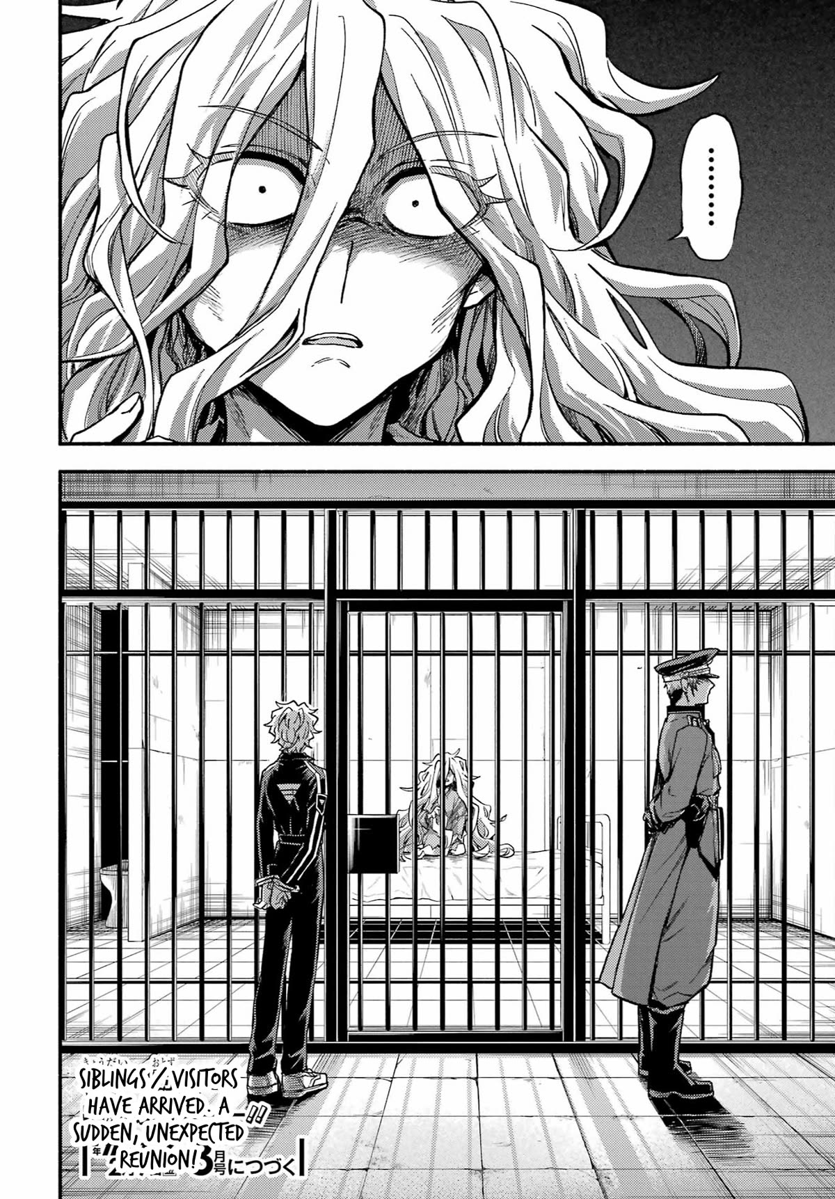 Page 24 of Chapter 93