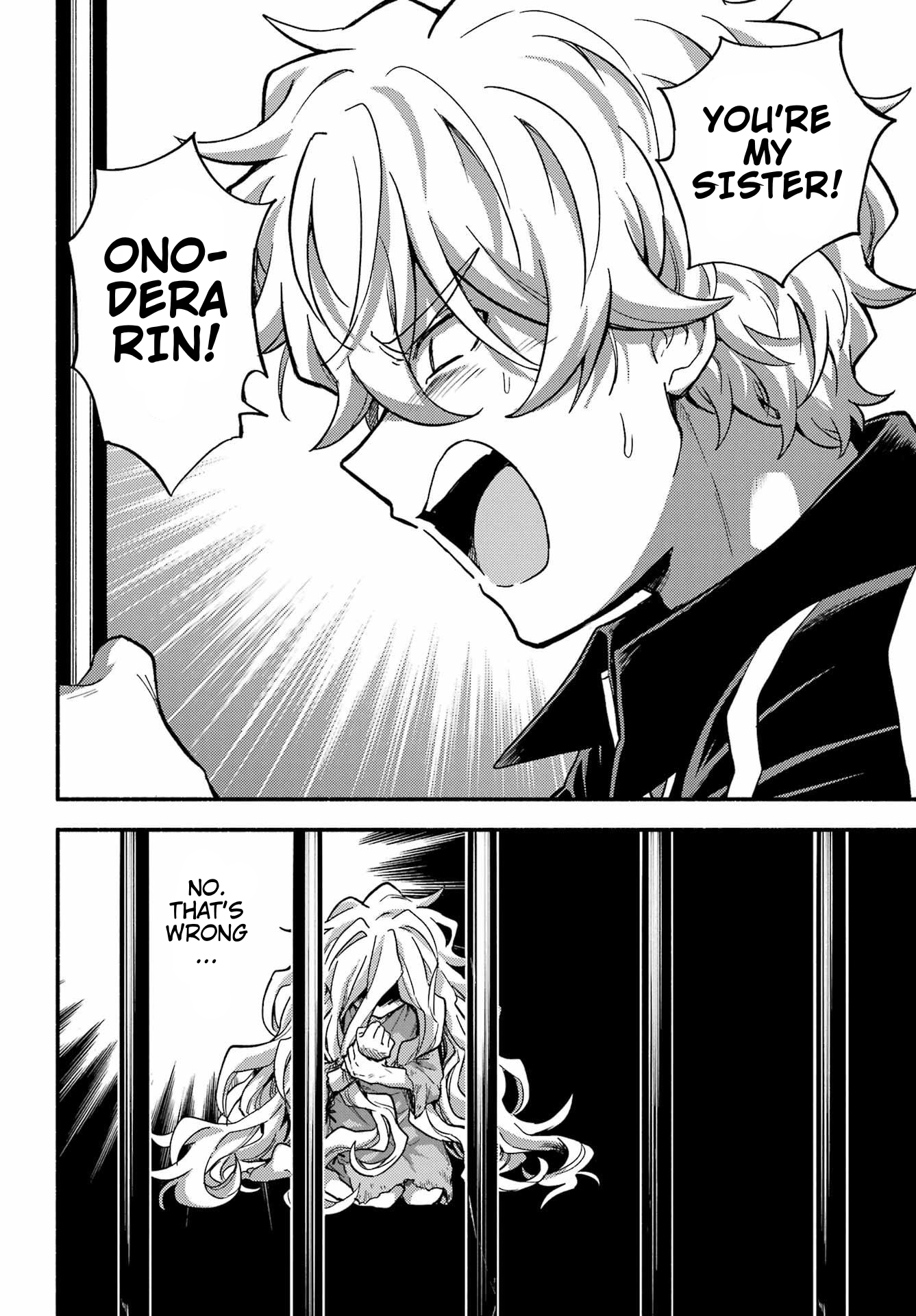 Page 5 of Chapter 94