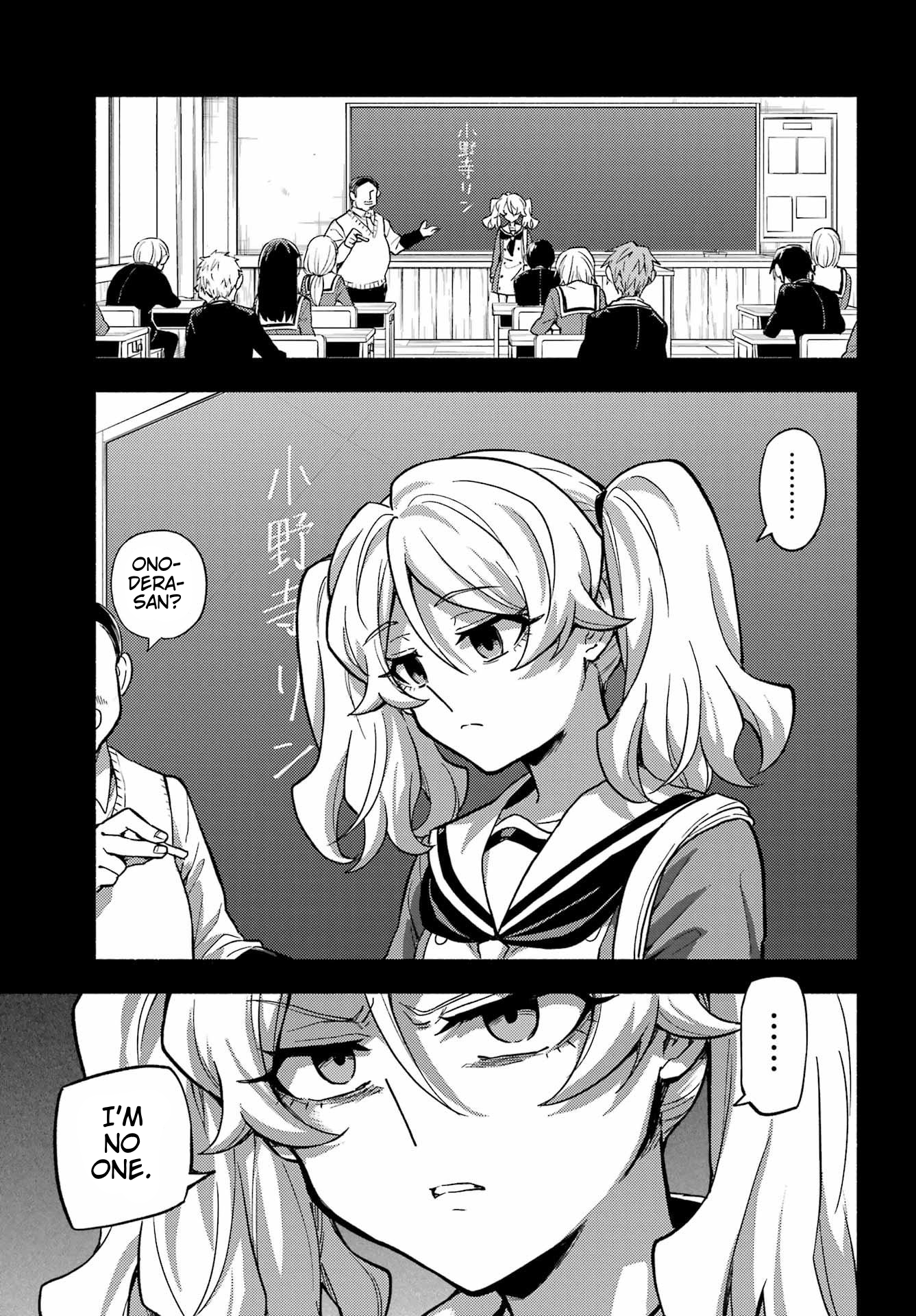 Page 8 of Chapter 94