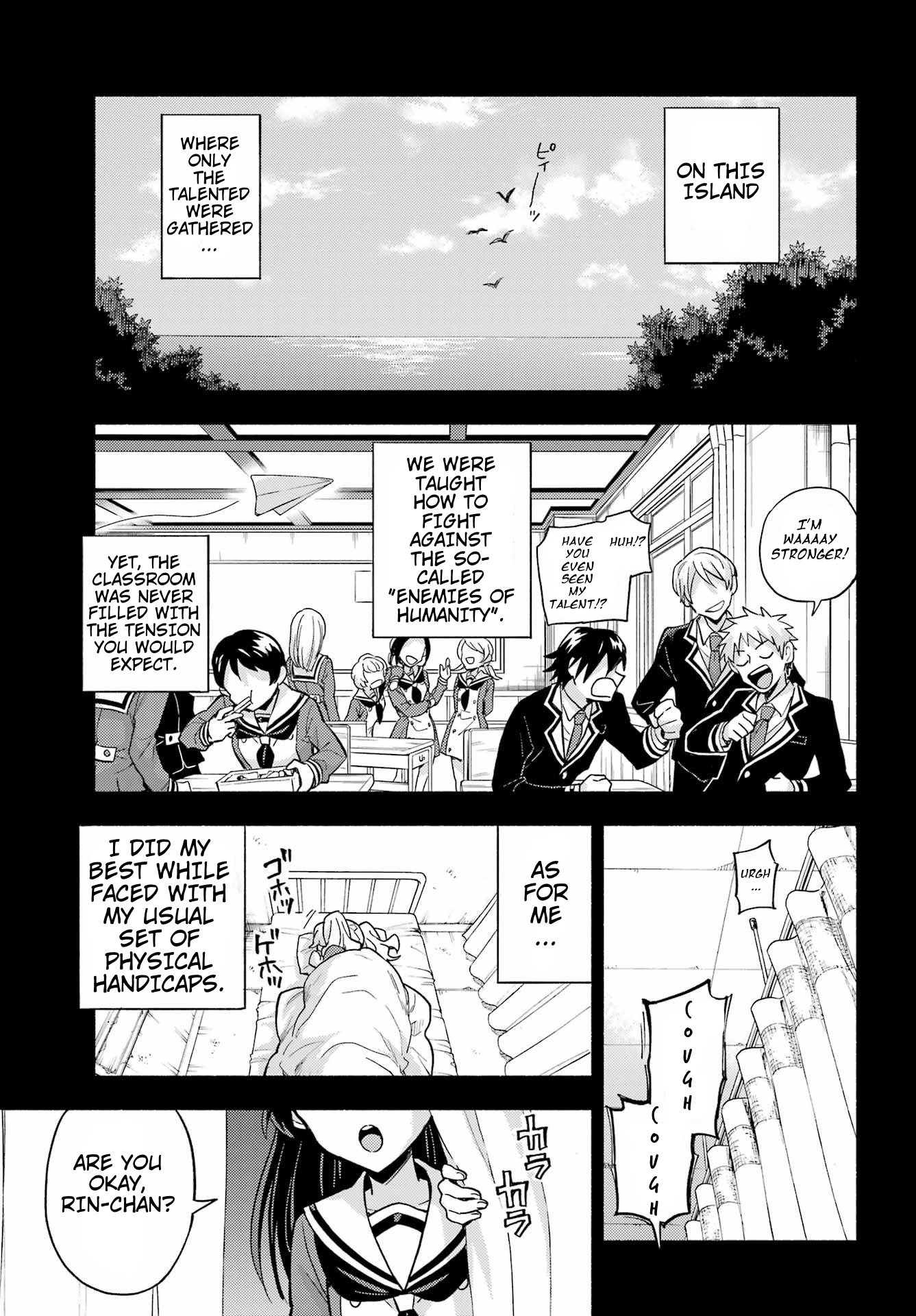 Page 12 of Chapter 94