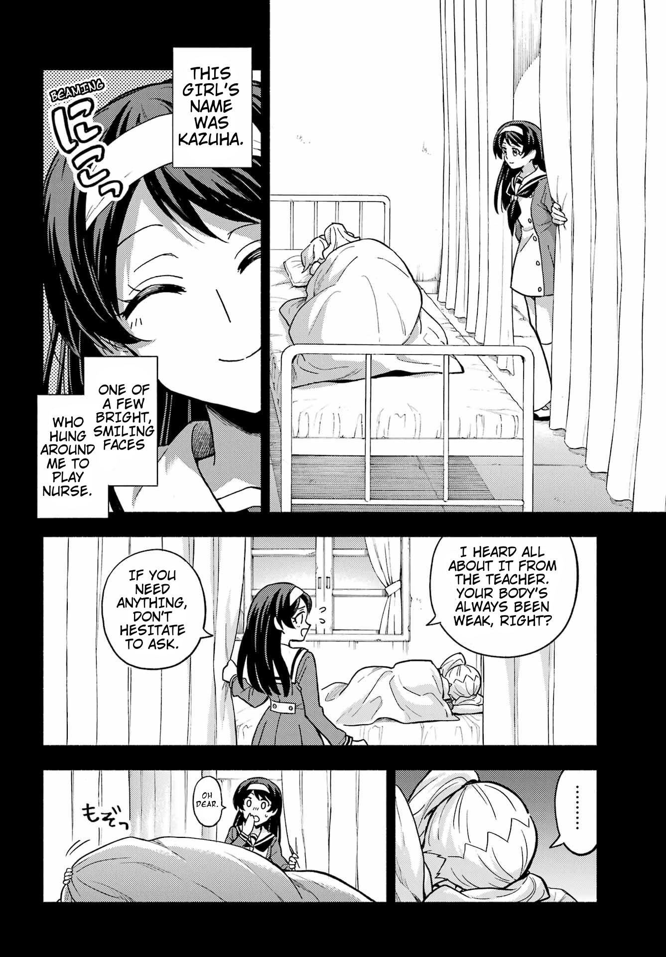 Page 13 of Chapter 94