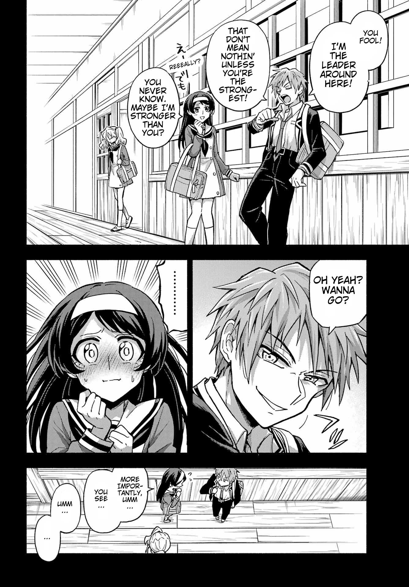 Page 15 of Chapter 94