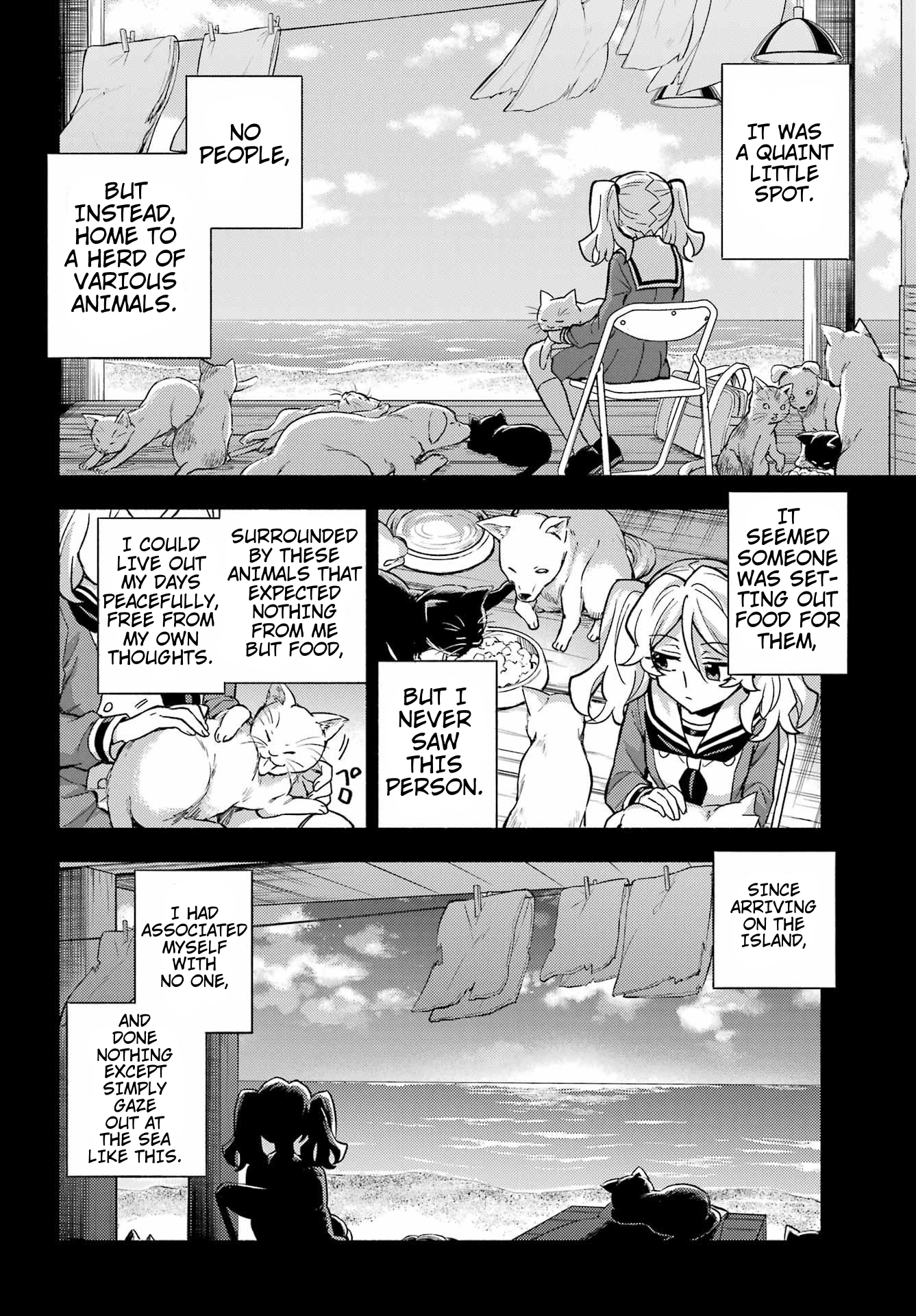 Page 17 of Chapter 94
