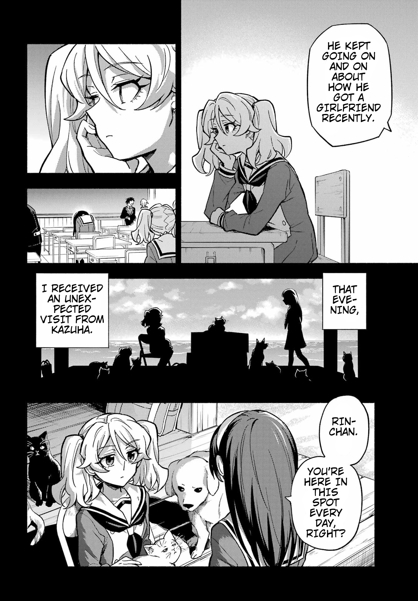 Page 19 of Chapter 94
