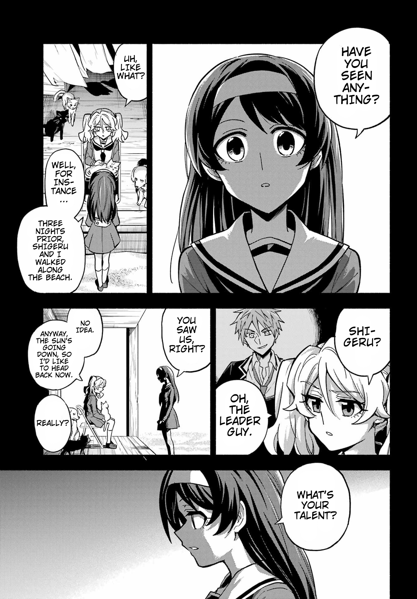 Page 20 of Chapter 94