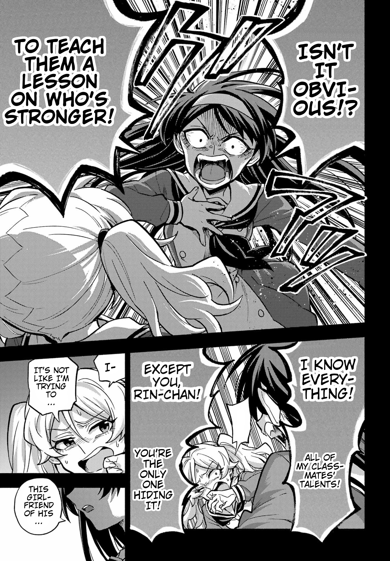 Page 24 of Chapter 94