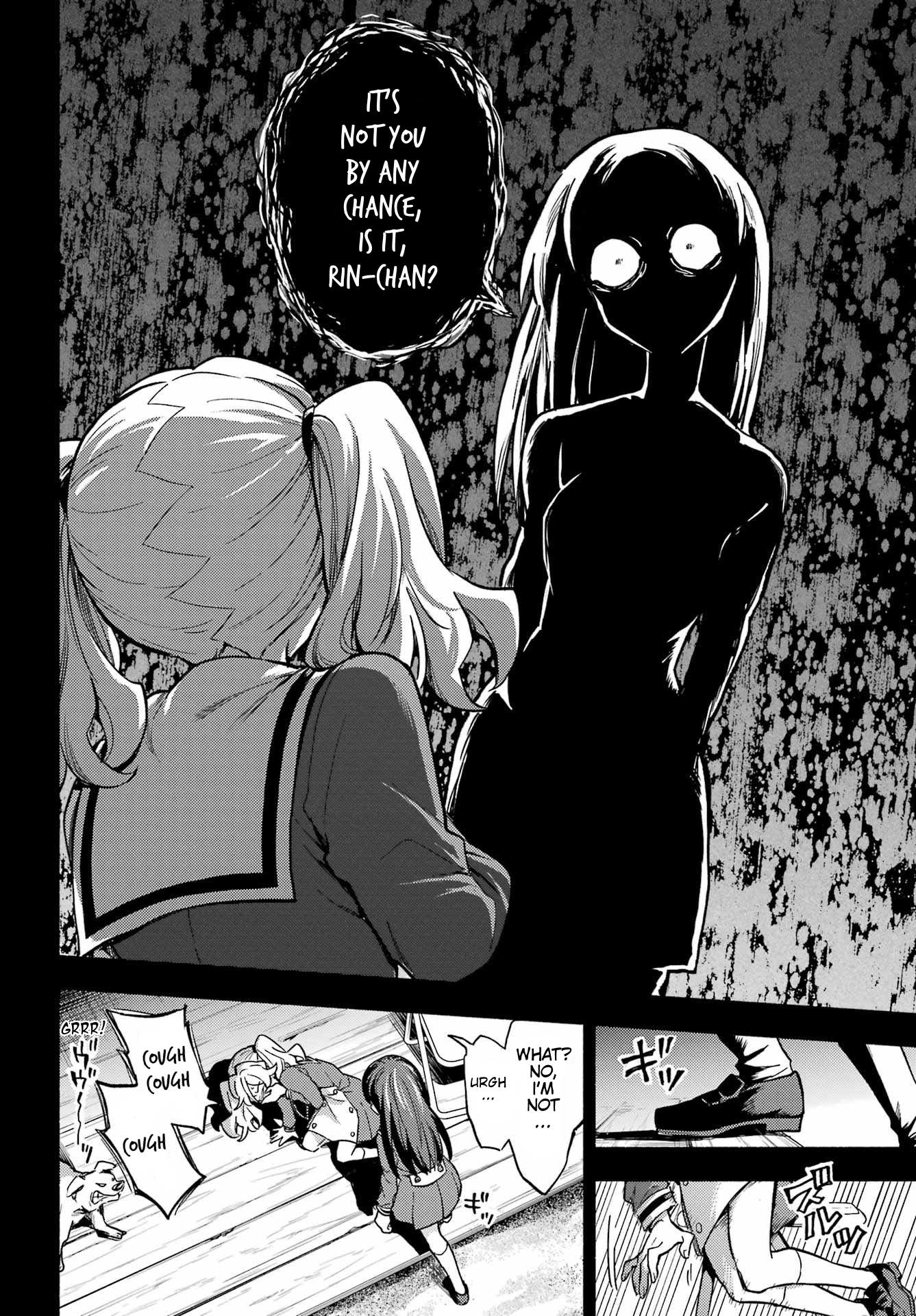 Page 25 of Chapter 94