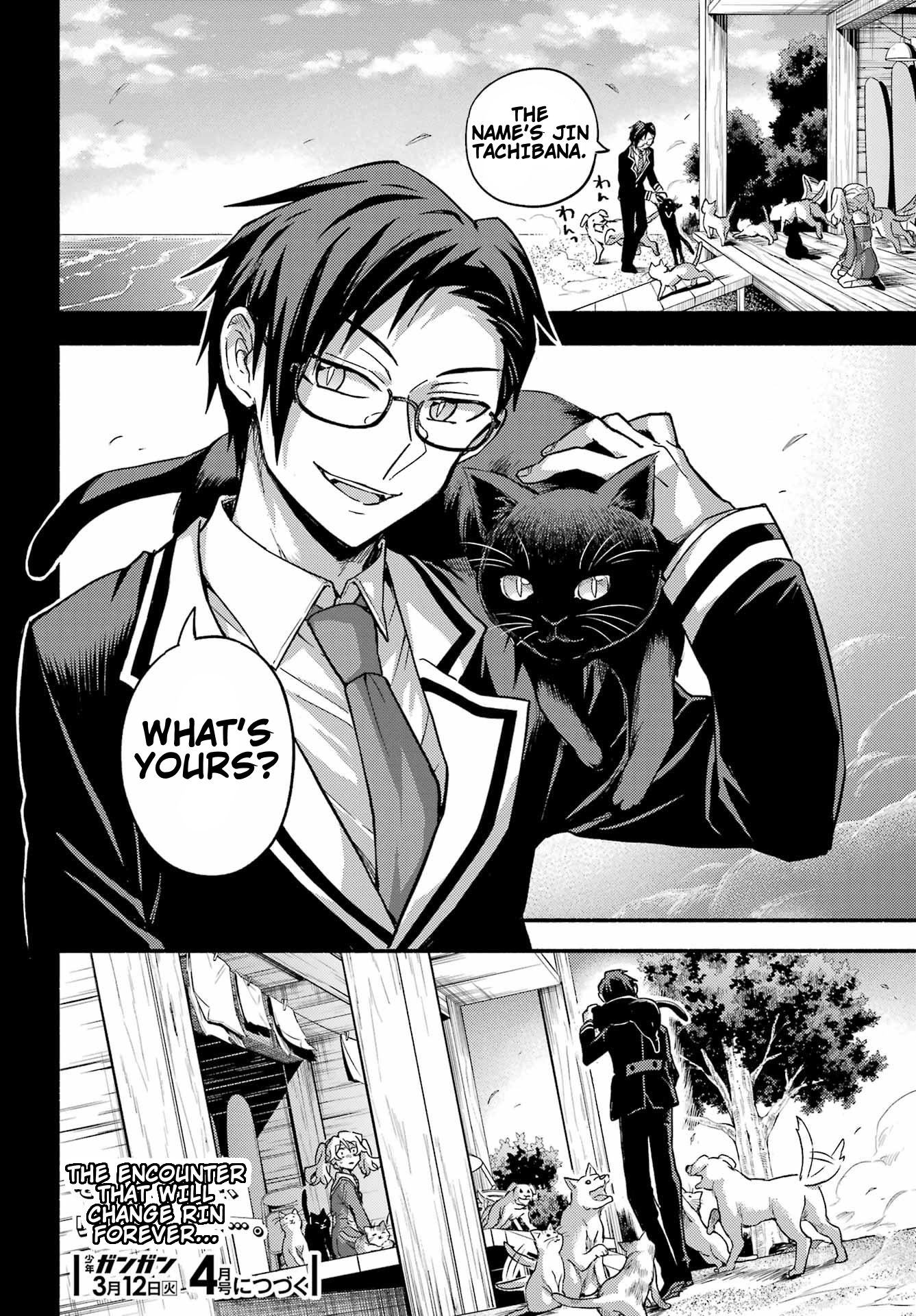 Page 32 of Chapter 94