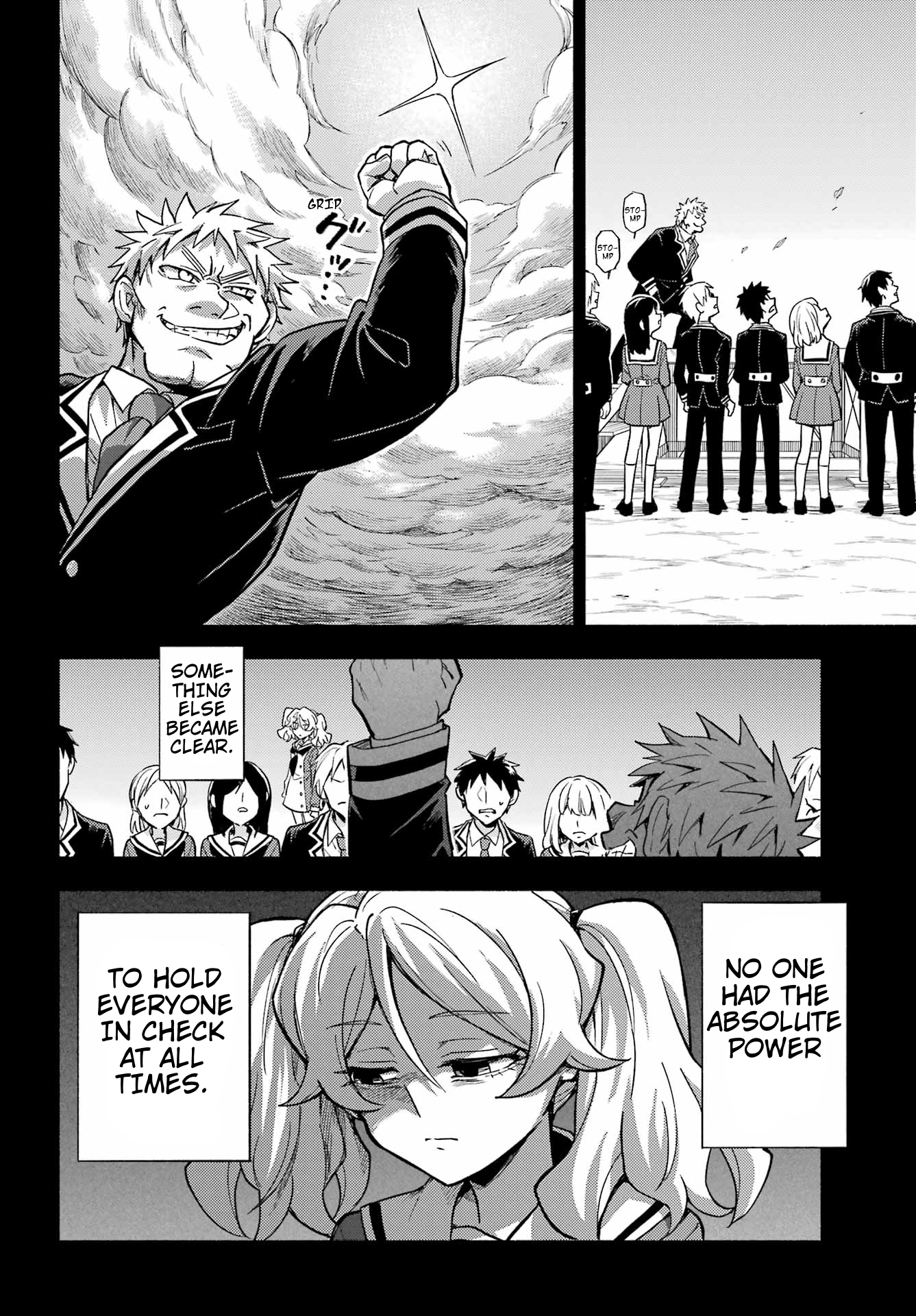 Page 11 of Chapter 95