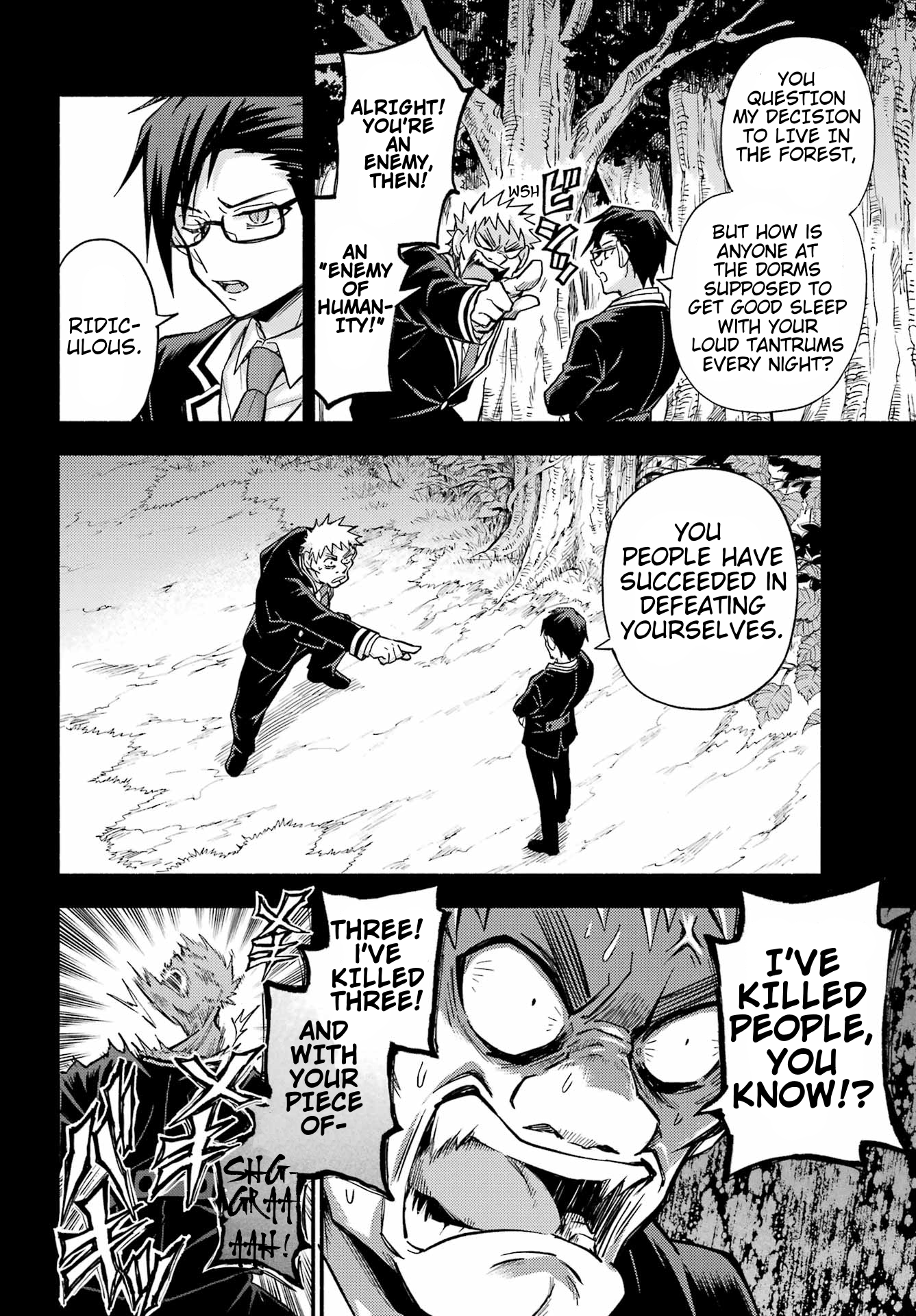Page 13 of Chapter 95