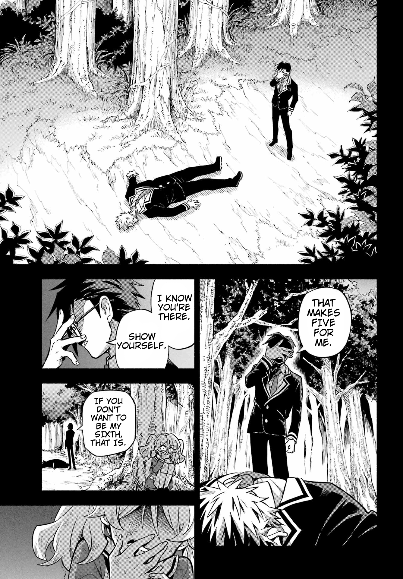 Page 14 of Chapter 95