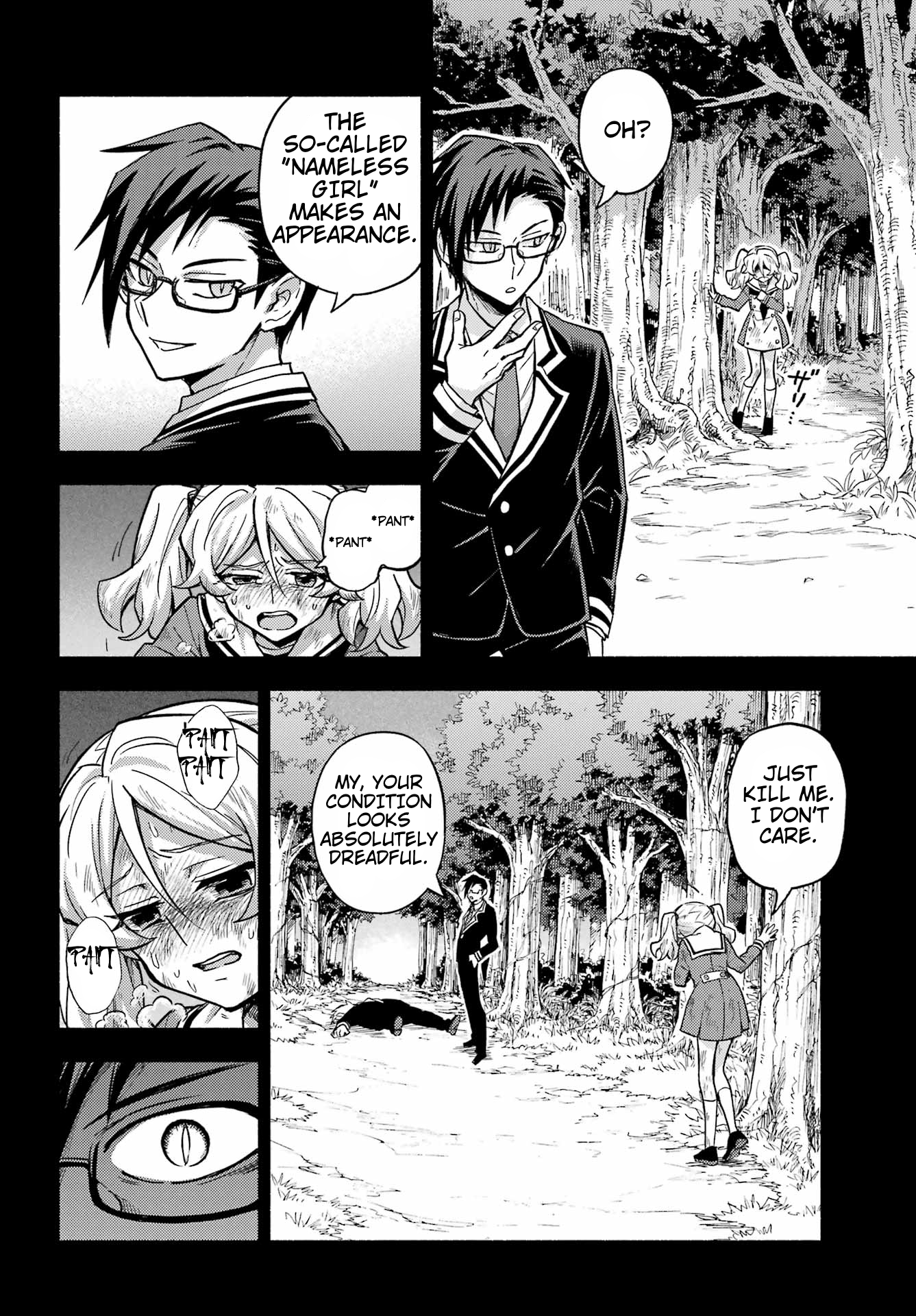 Page 15 of Chapter 95