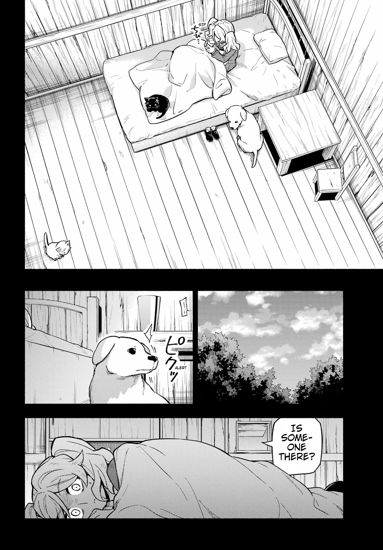 Page 21 of Chapter 95