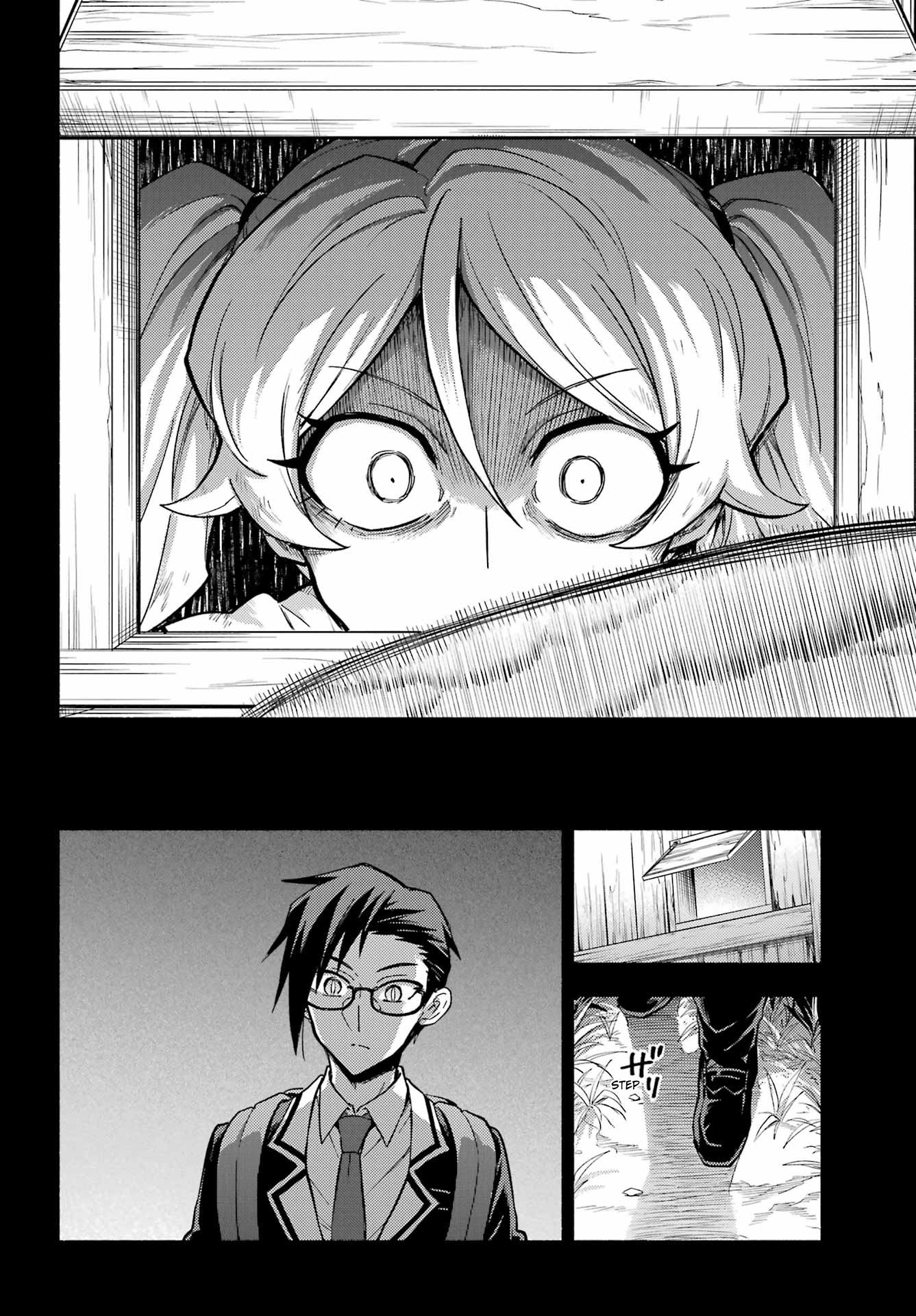 Page 25 of Chapter 95