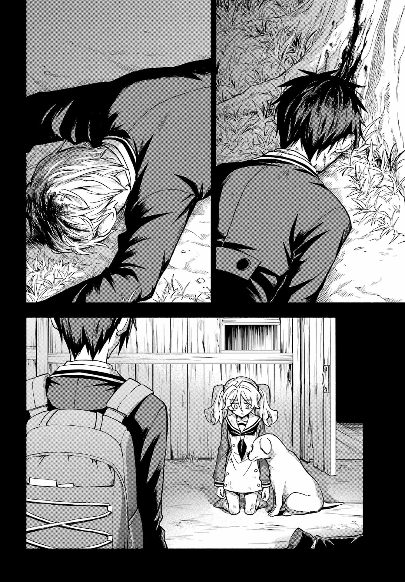 Page 27 of Chapter 95