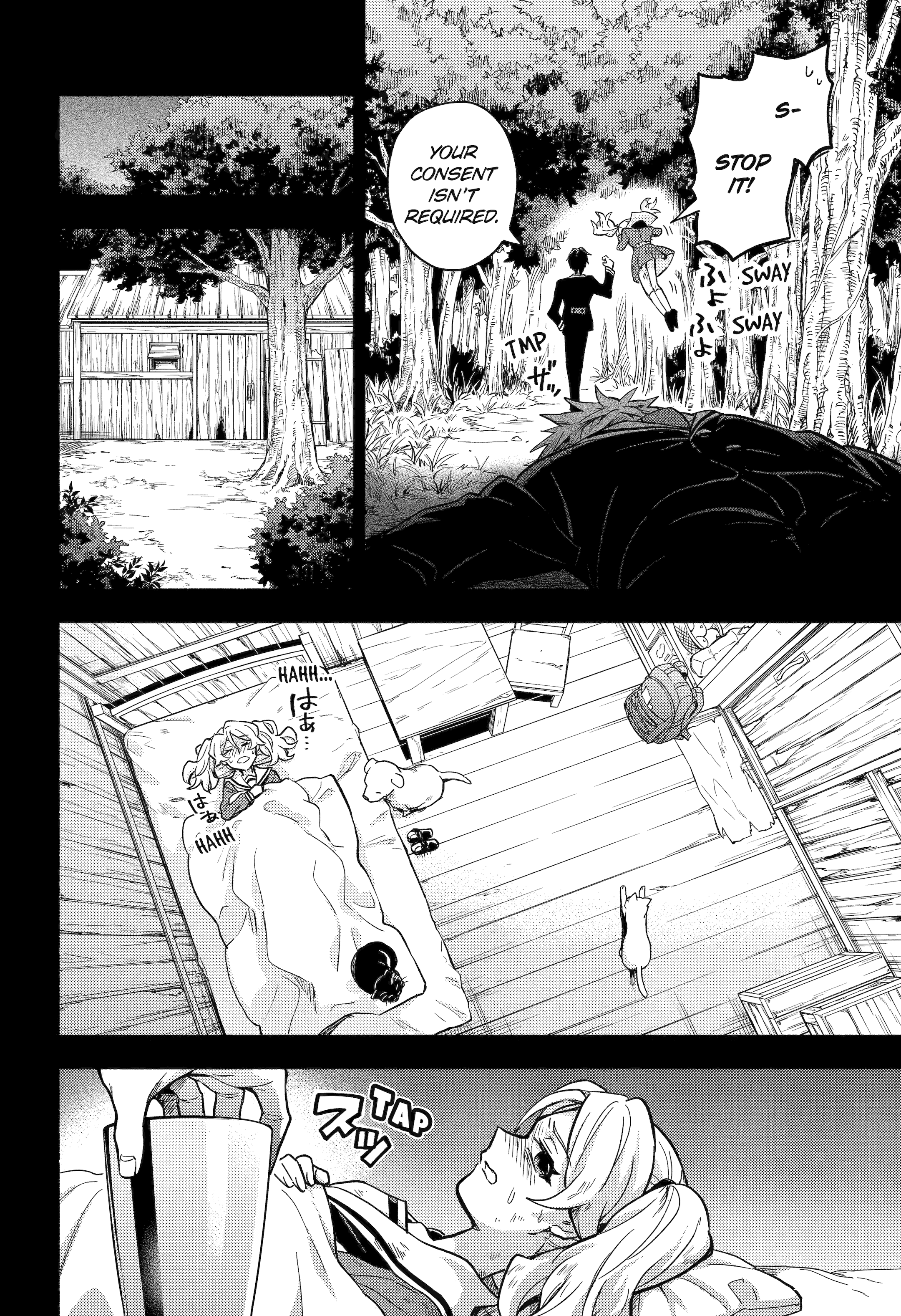 Page 2 of Chapter 95.2
