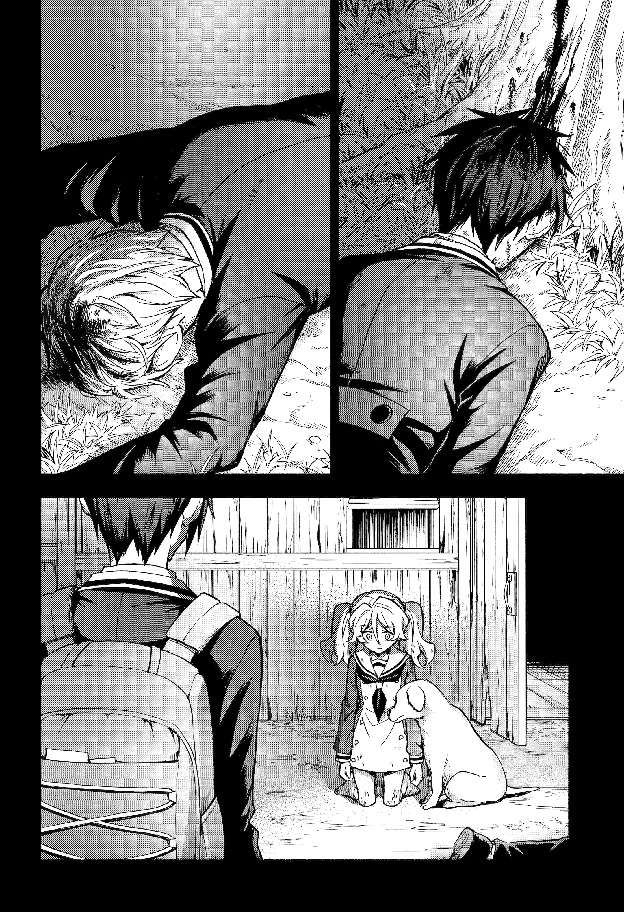 Page 12 of Chapter 95.2