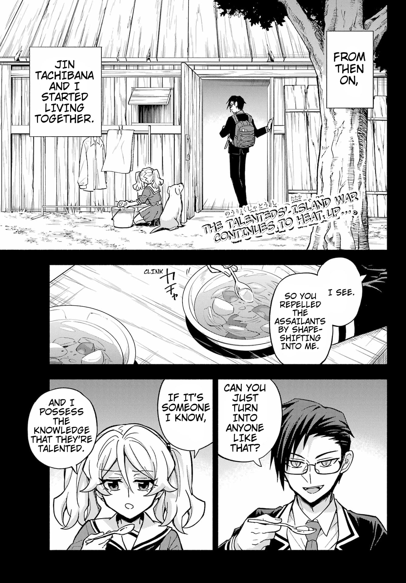 Page 4 of Chapter 96
