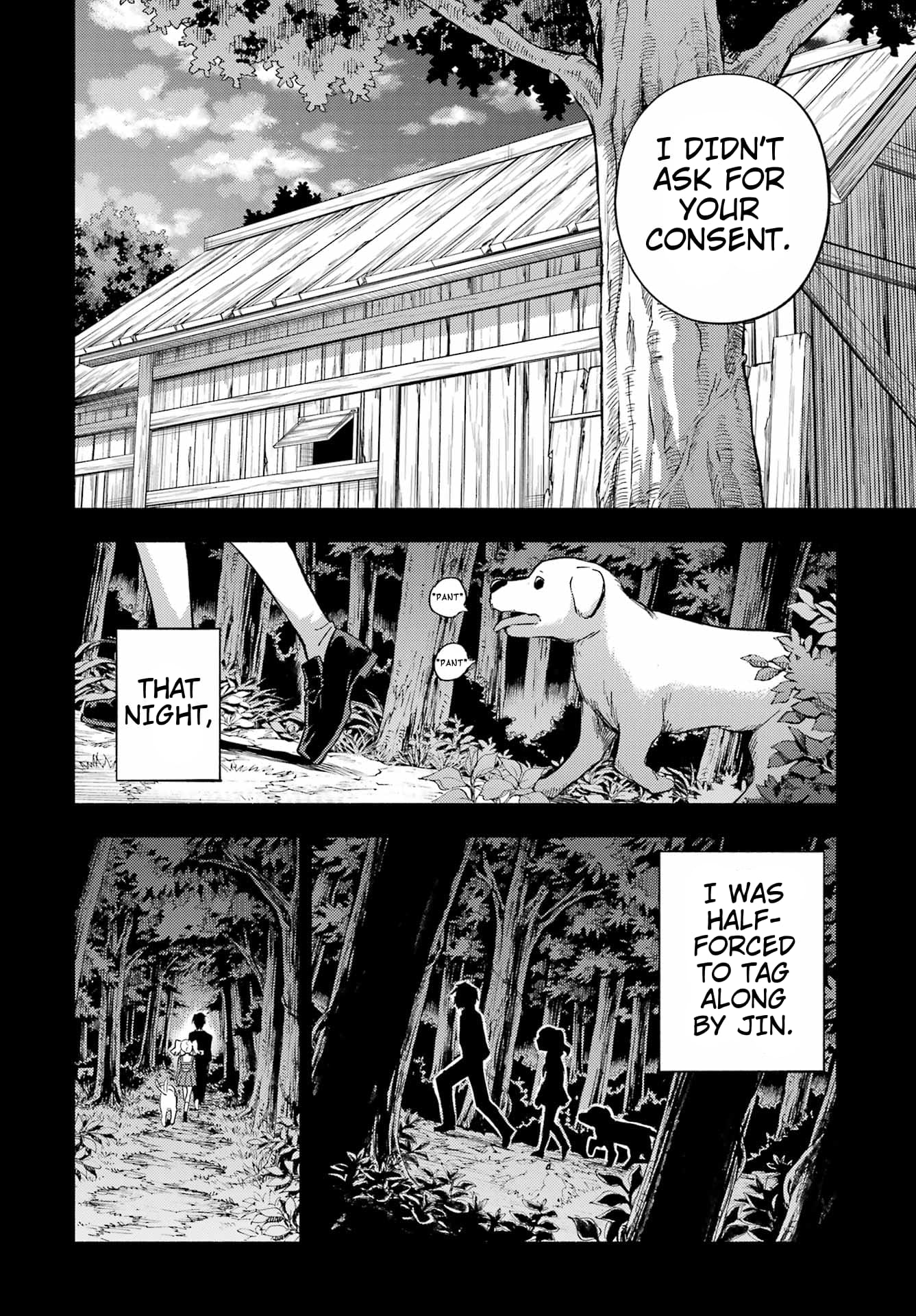 Page 7 of Chapter 96