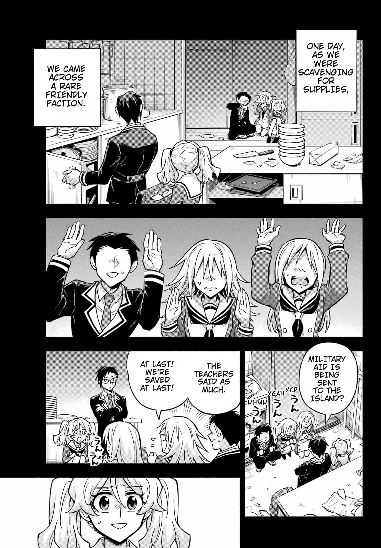 Page 14 of Chapter 96
