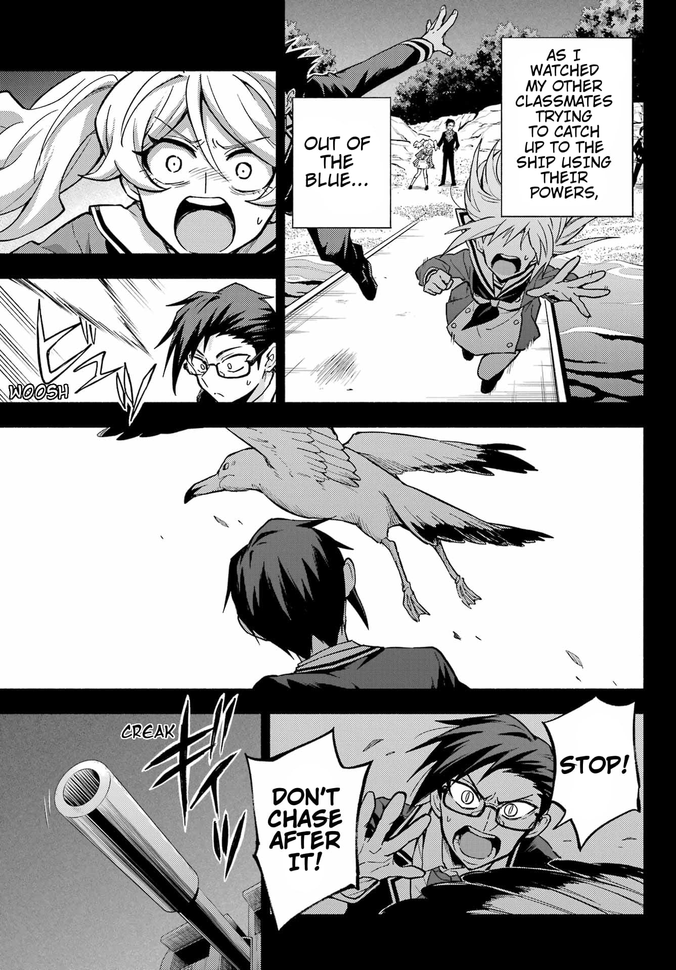 Page 18 of Chapter 96