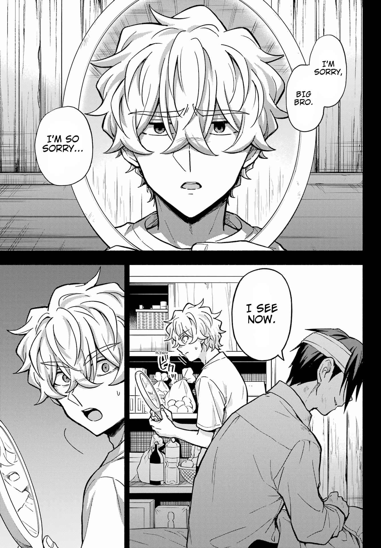 Page 24 of Chapter 96