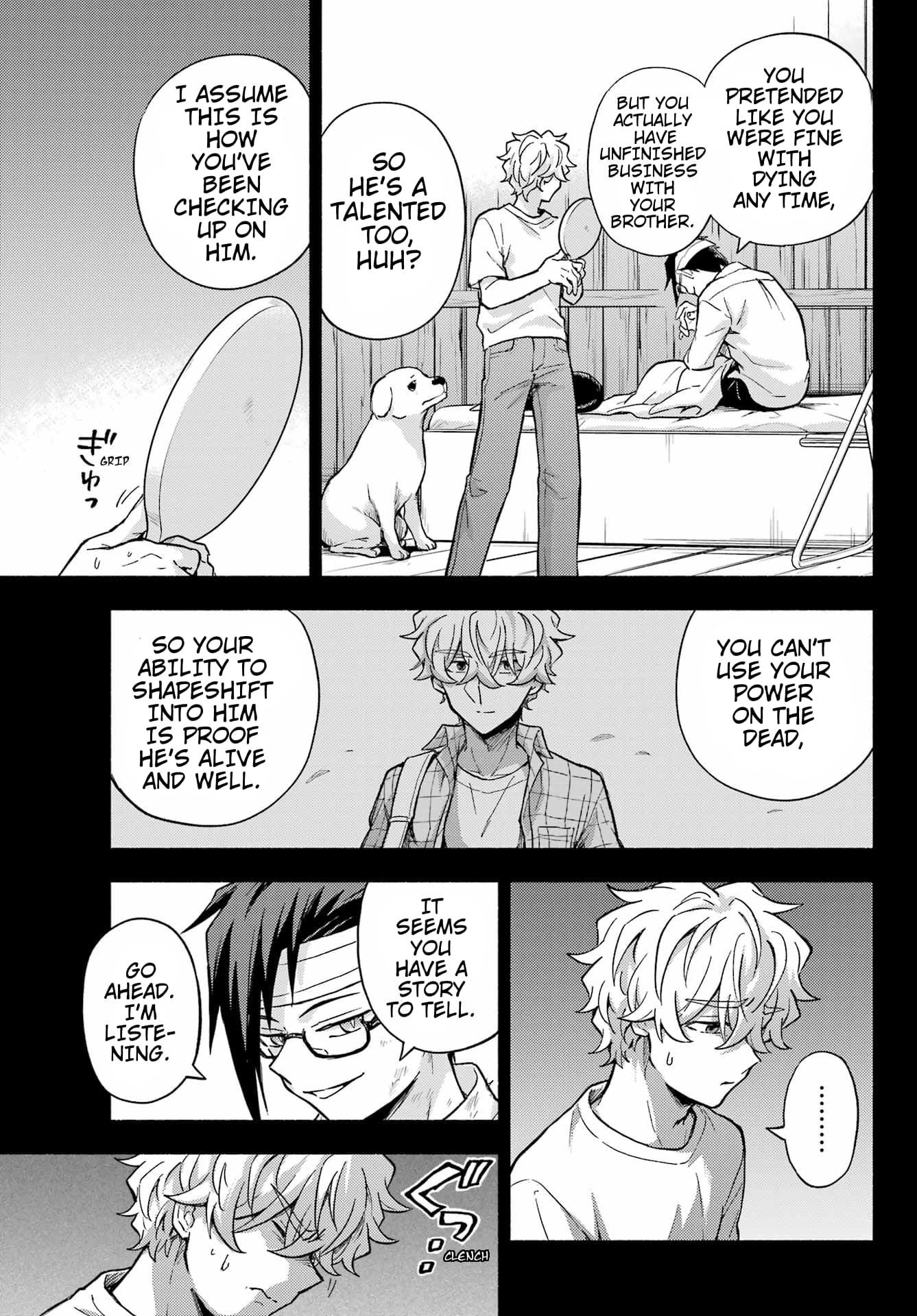 Page 26 of Chapter 96