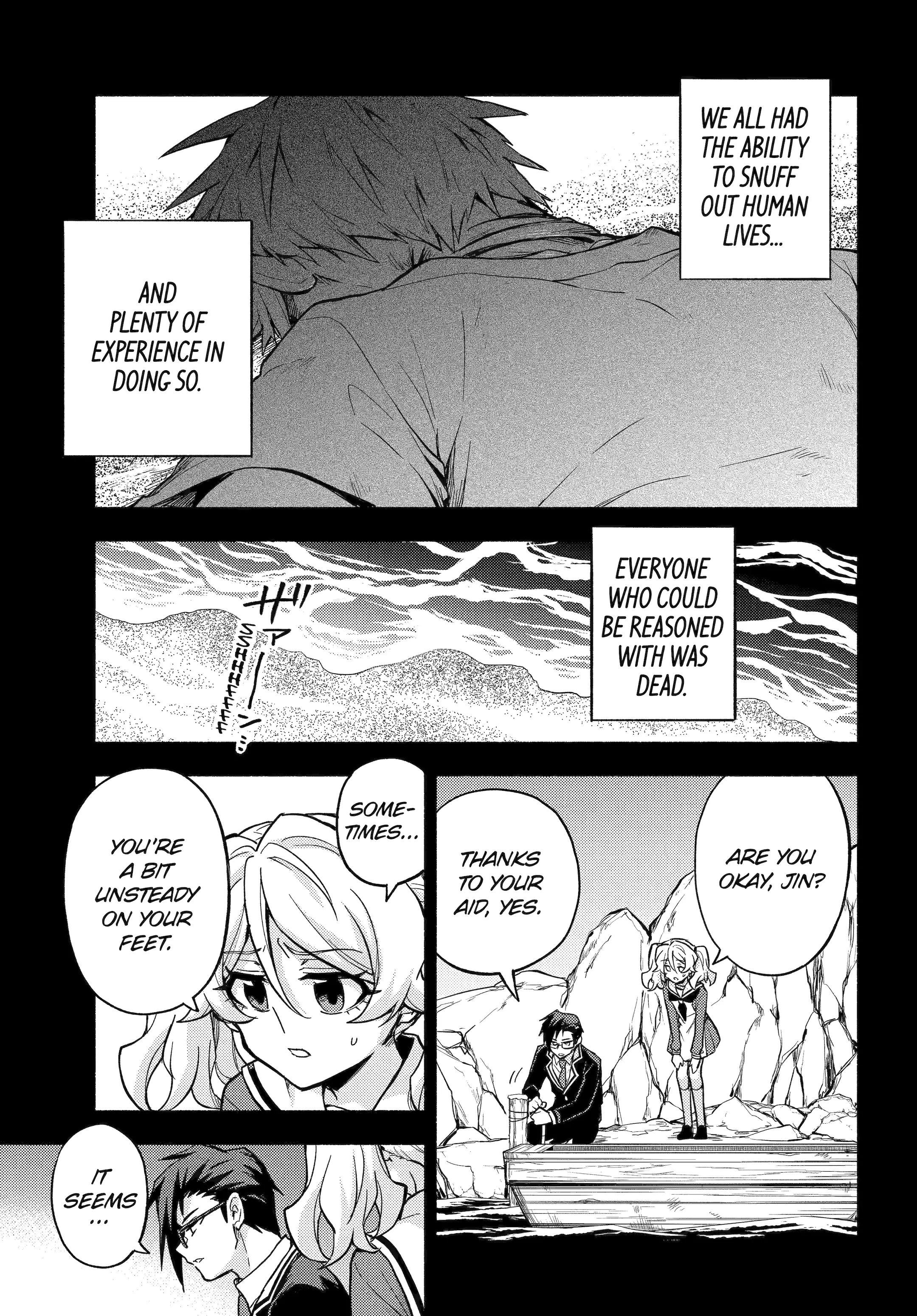 Page 5 of Chapter 97
