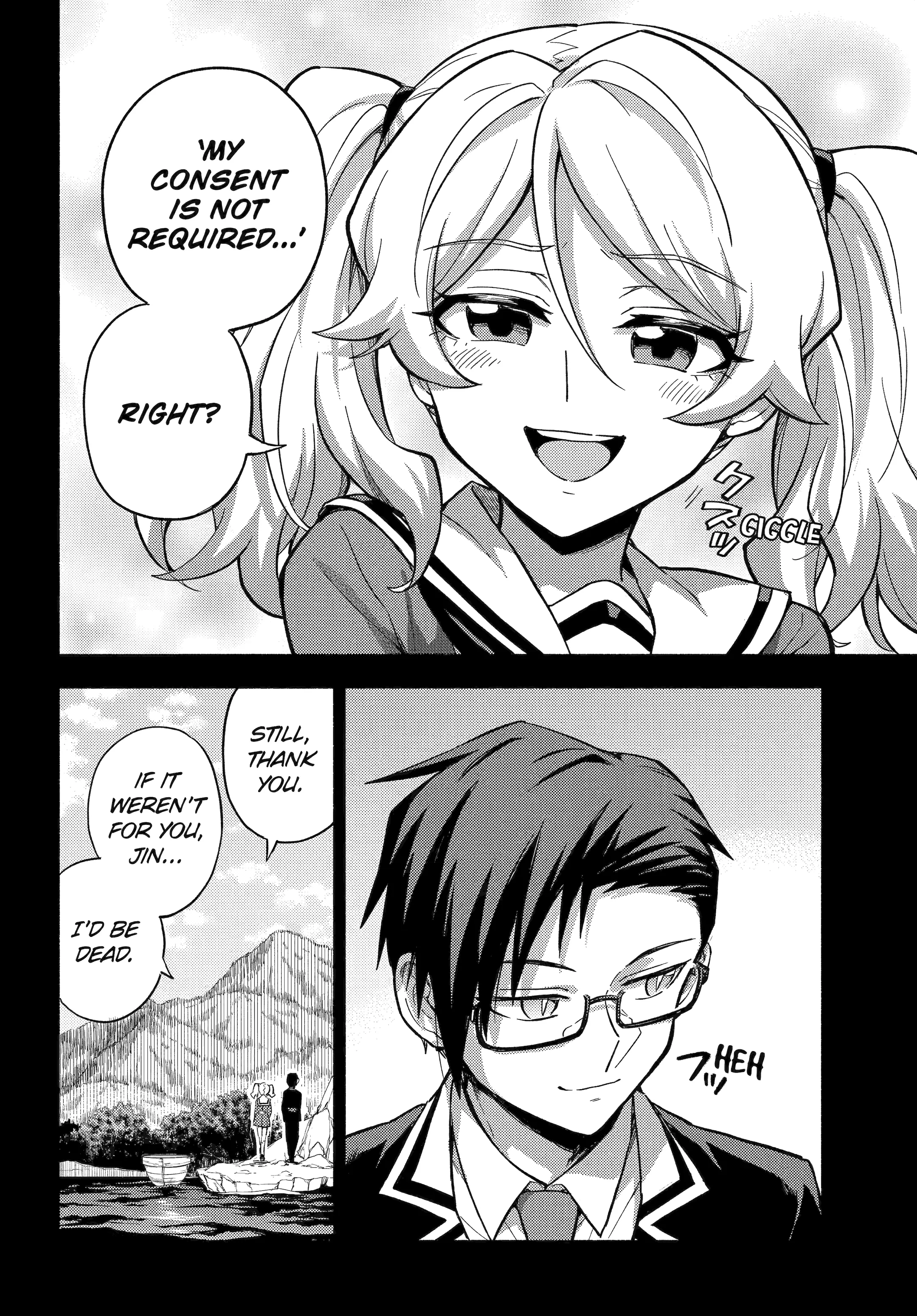 Page 8 of Chapter 97