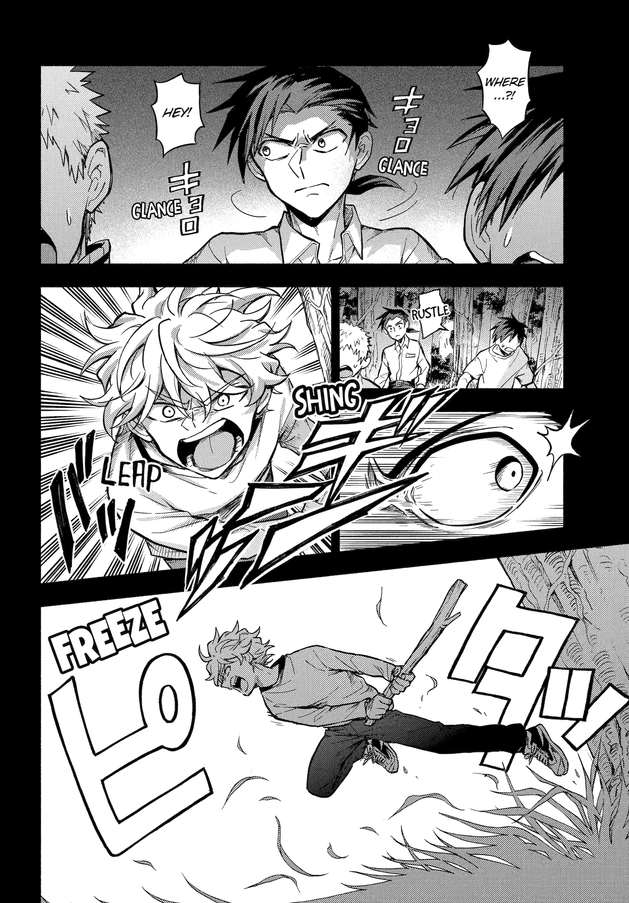 Page 12 of Chapter 97