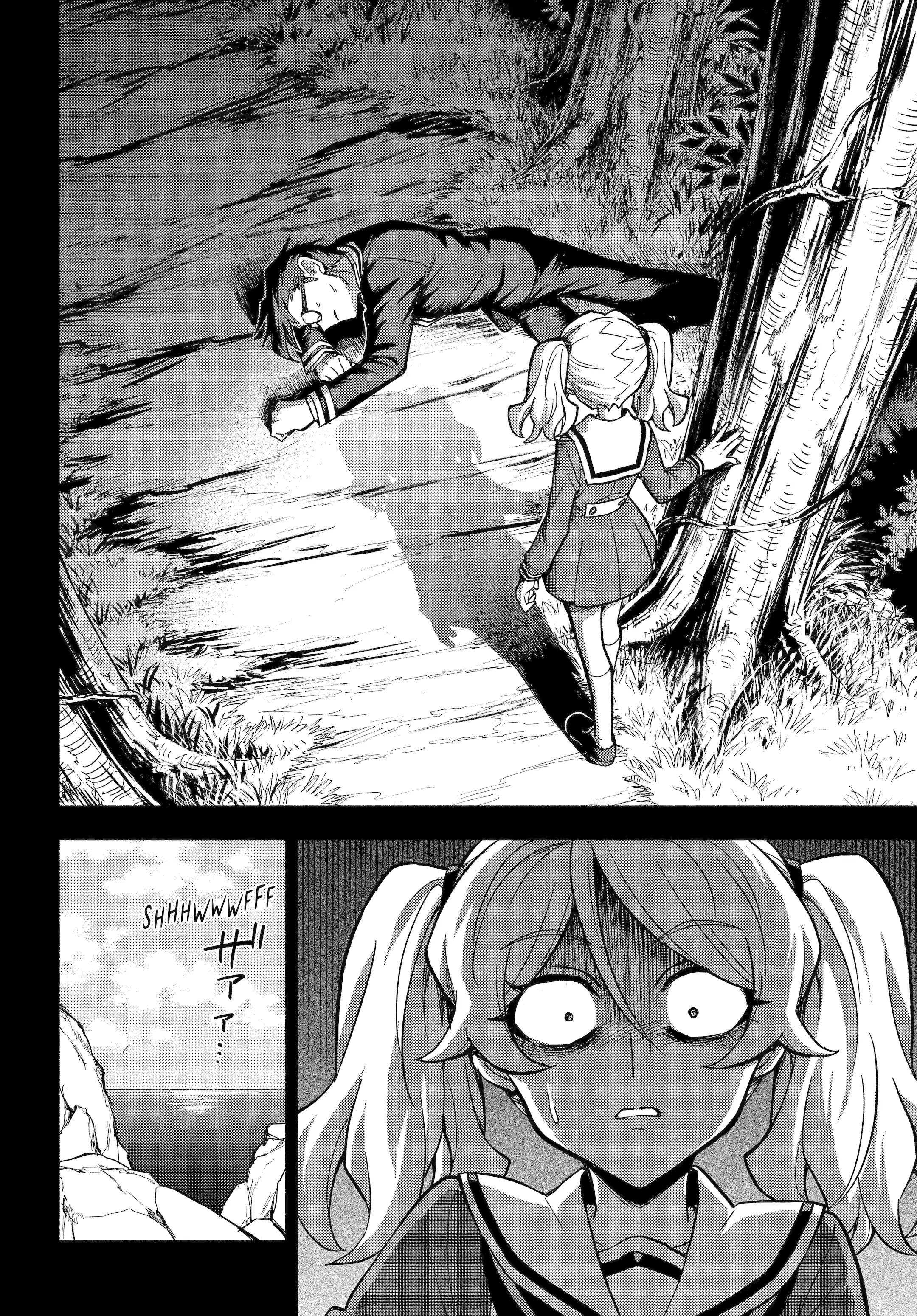 Page 16 of Chapter 97