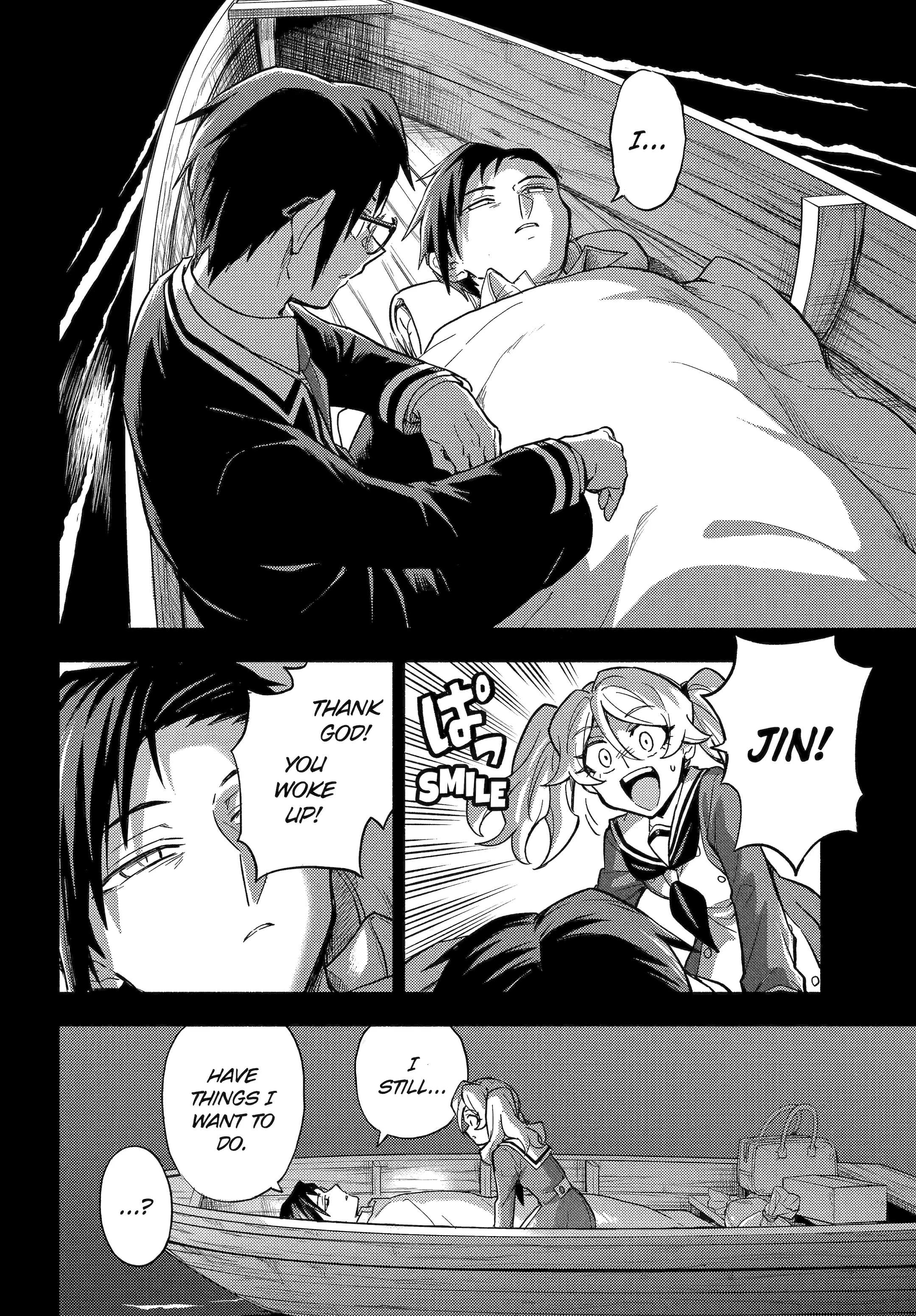 Page 20 of Chapter 97