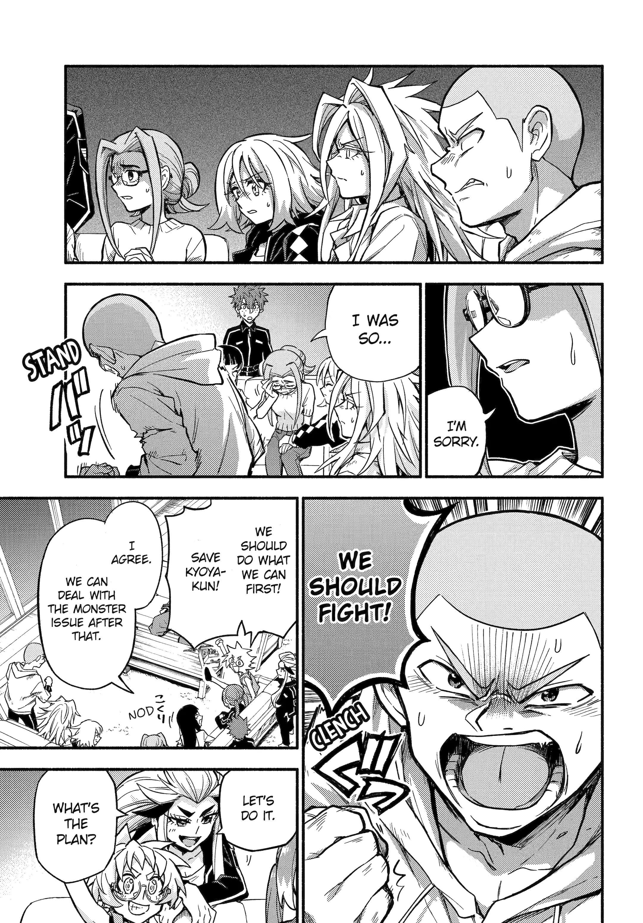 Page 13 of Chapter 98