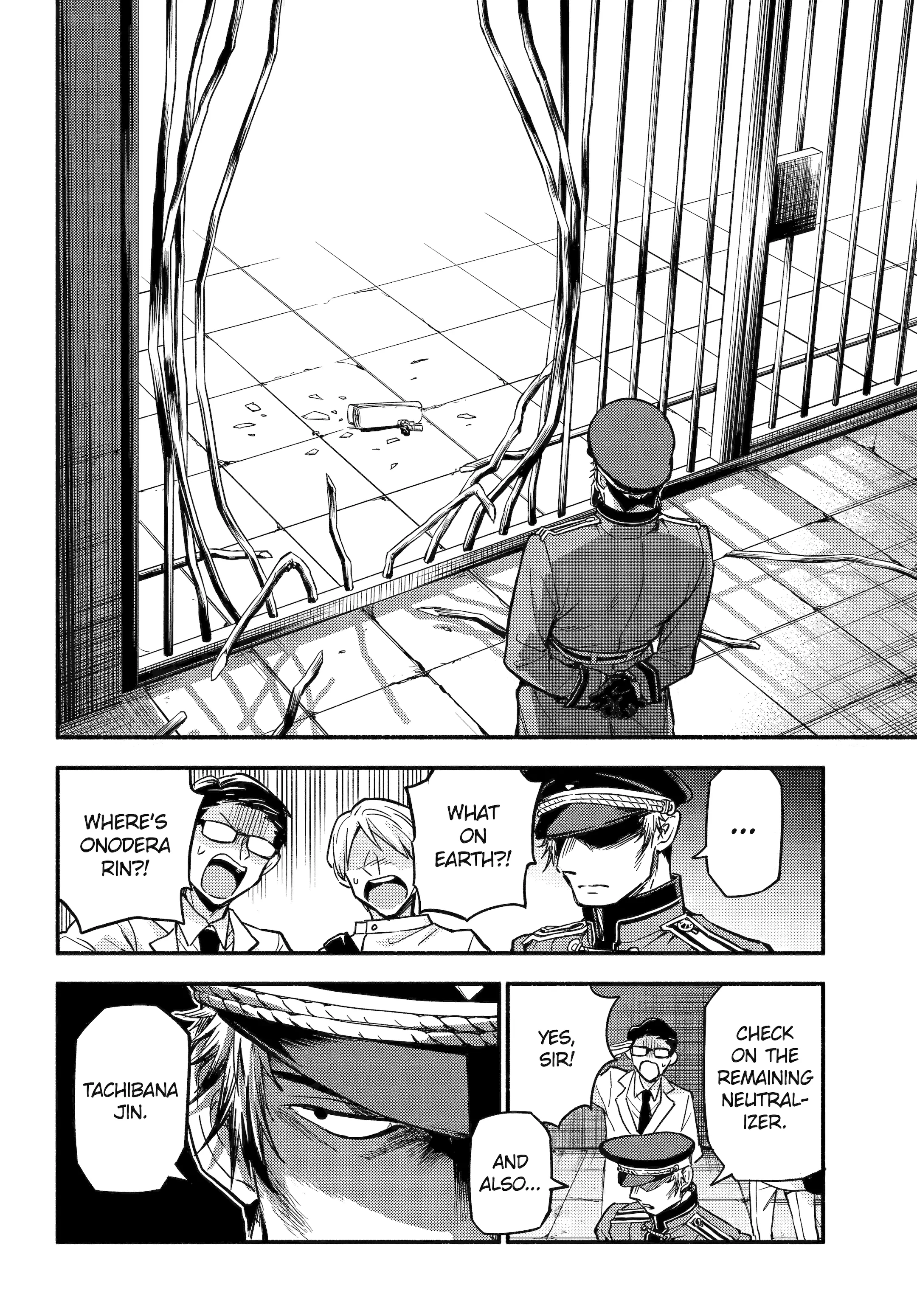 Page 16 of Chapter 98