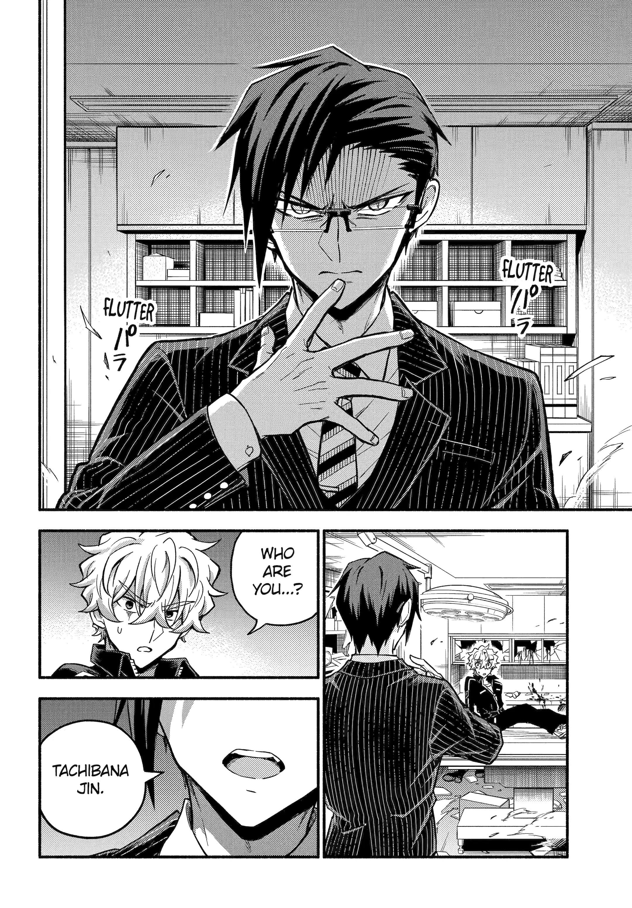 Page 19 of Chapter 98
