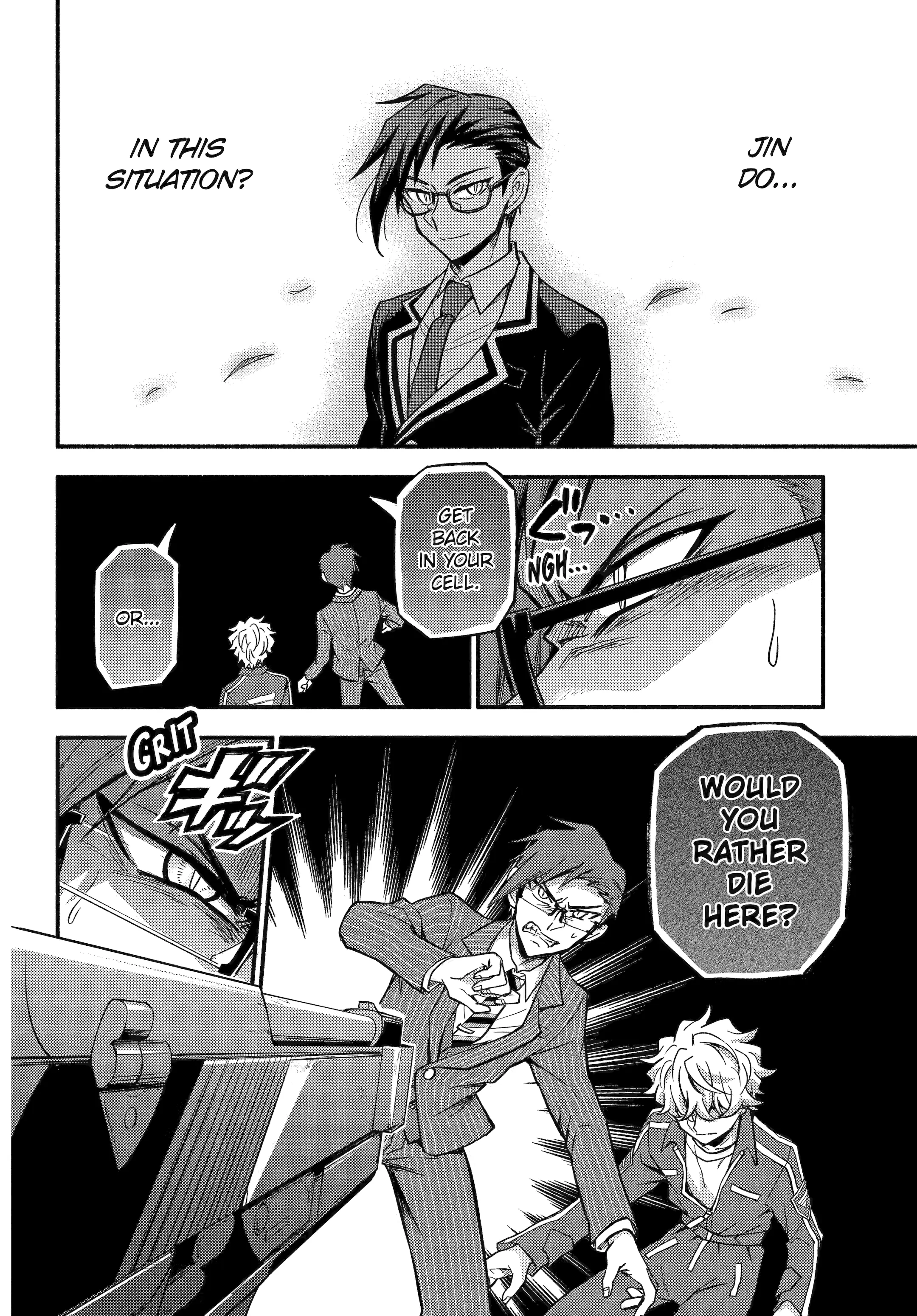 Page 27 of Chapter 98