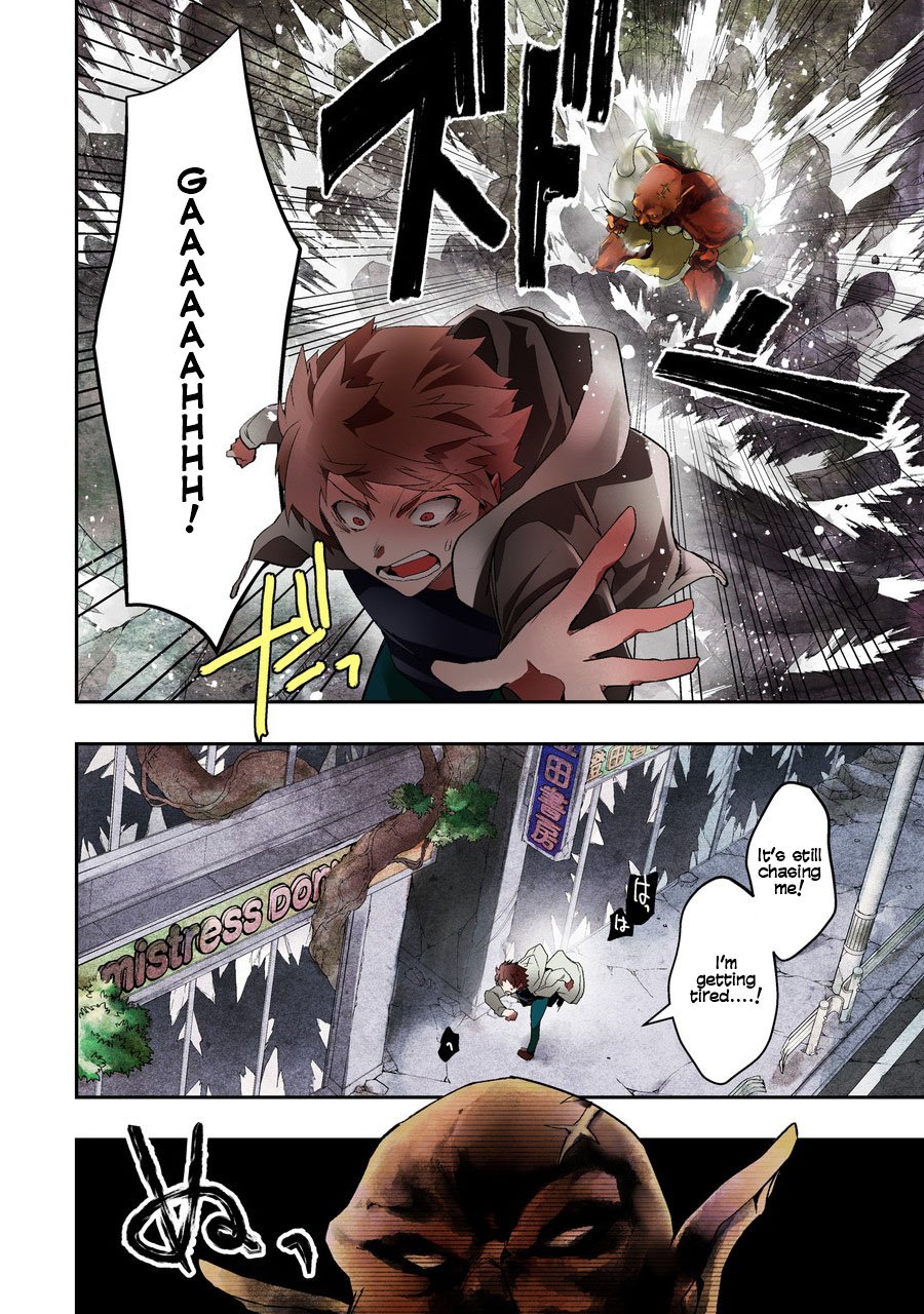 Page 3 of Chapter 1