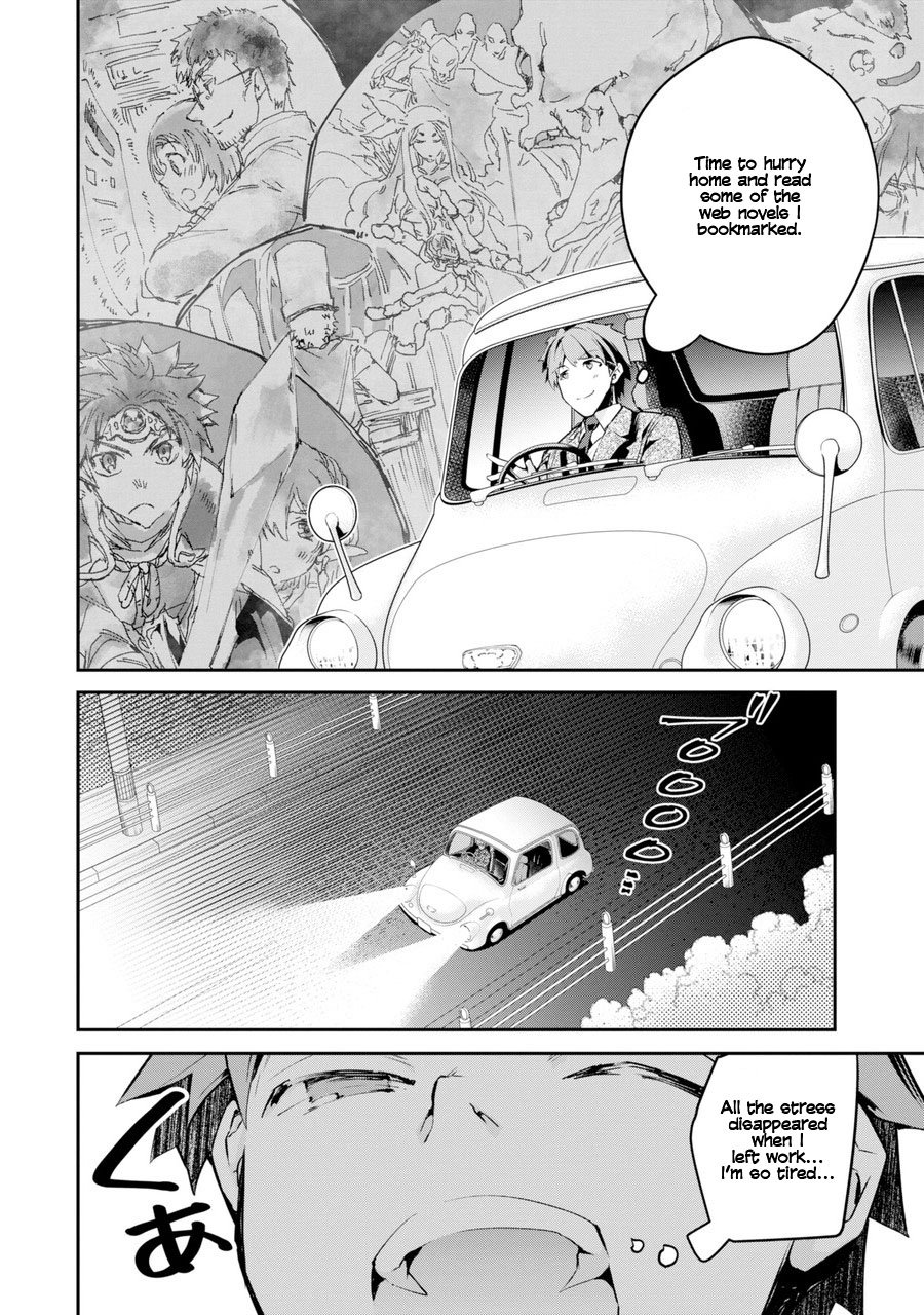 Page 8 of Chapter 1