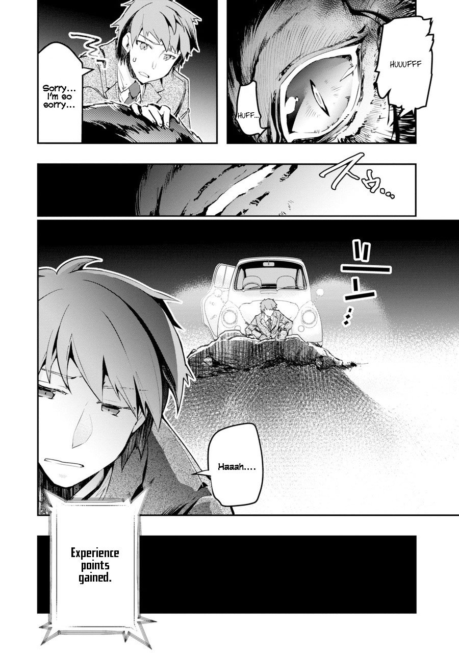 Page 12 of Chapter 1