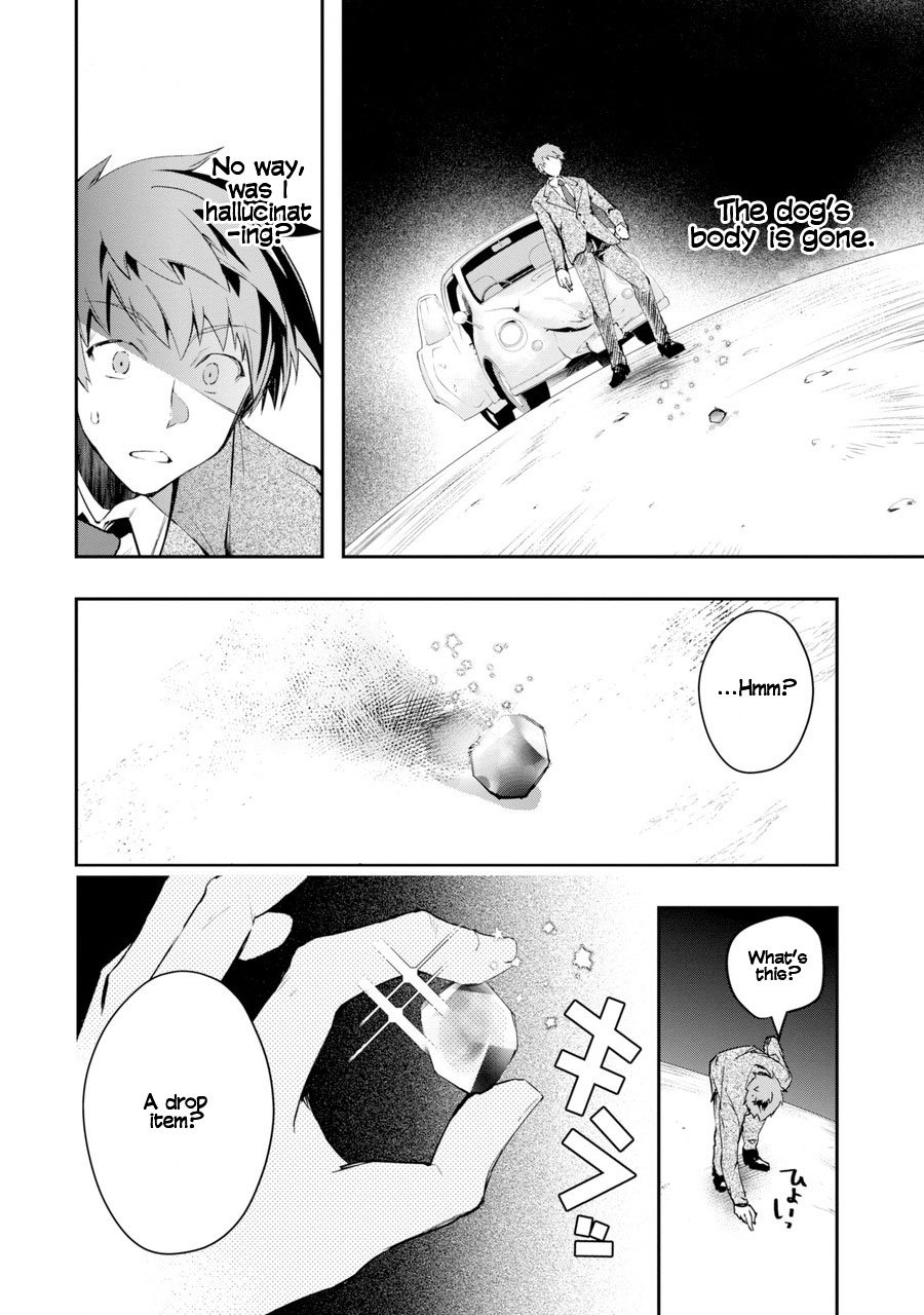 Page 14 of Chapter 1