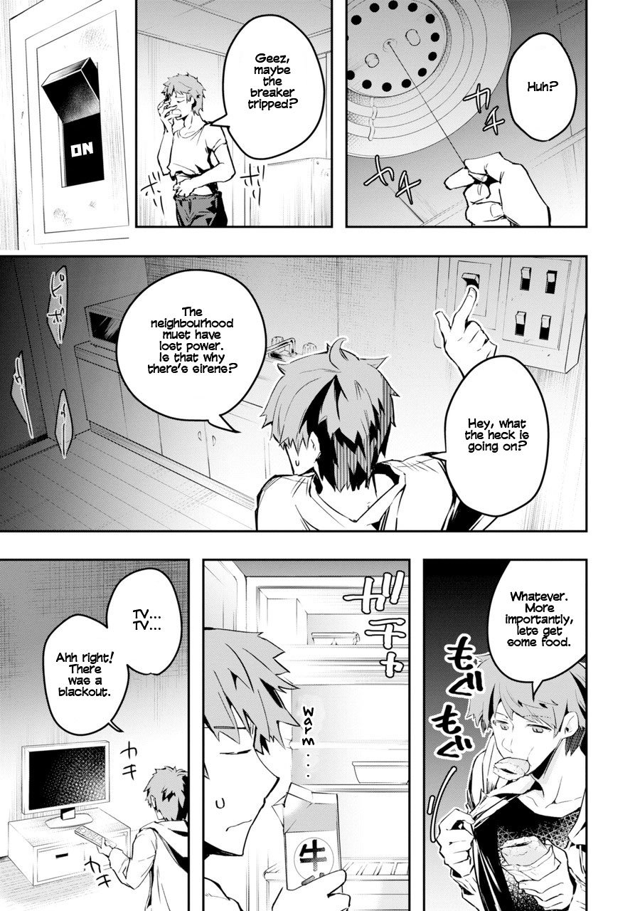 Page 17 of Chapter 1