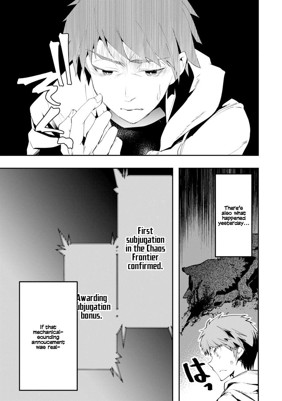 Page 24 of Chapter 1