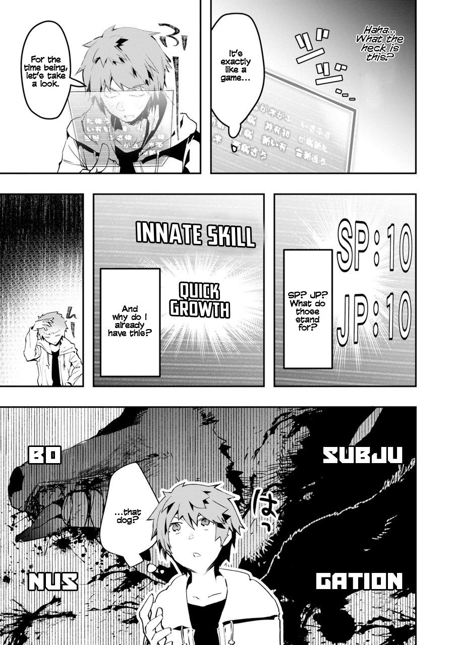 Page 26 of Chapter 1